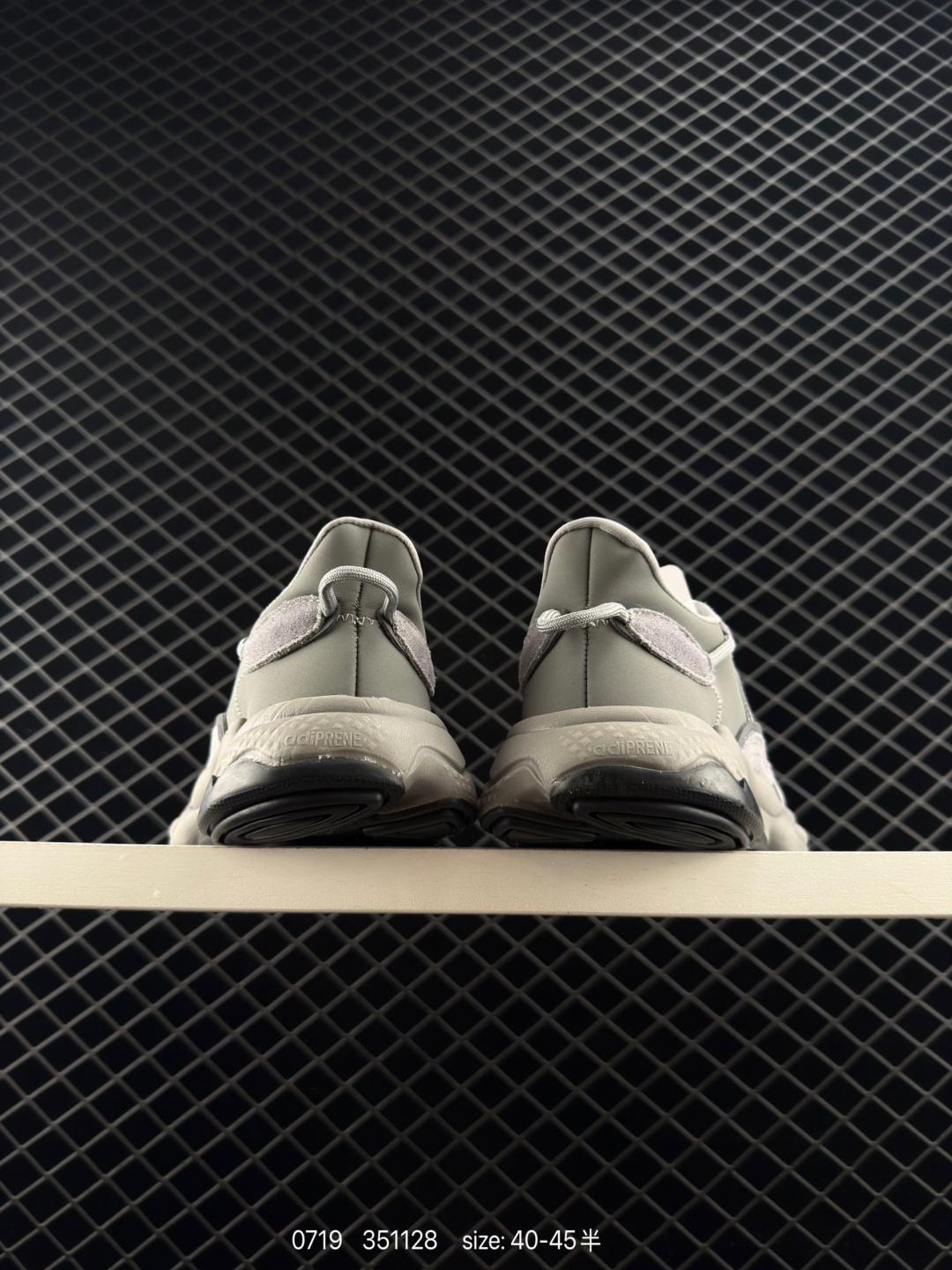 Adidas Ozweego Adiprene