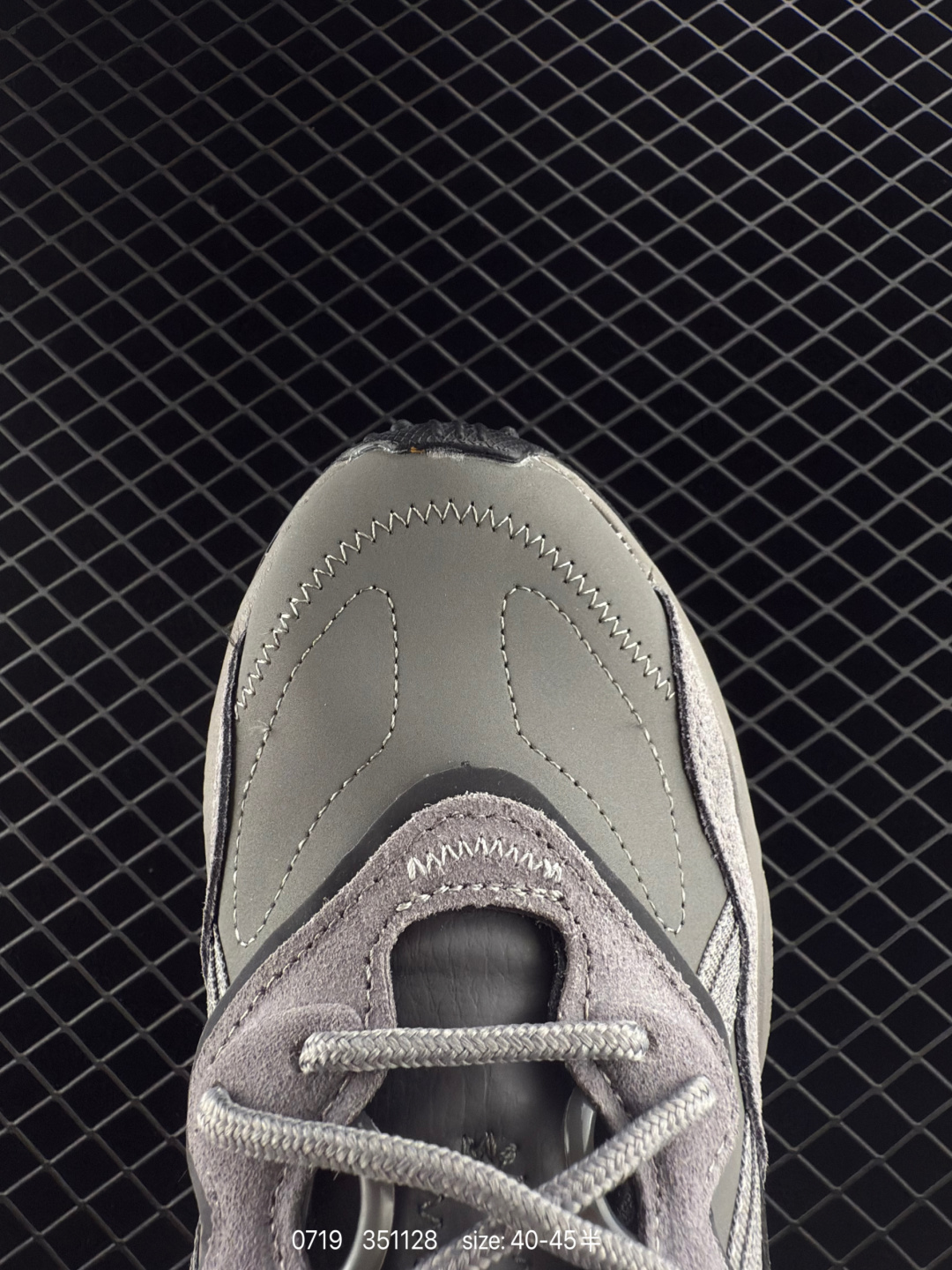 Adidas Ozweego Adiprene