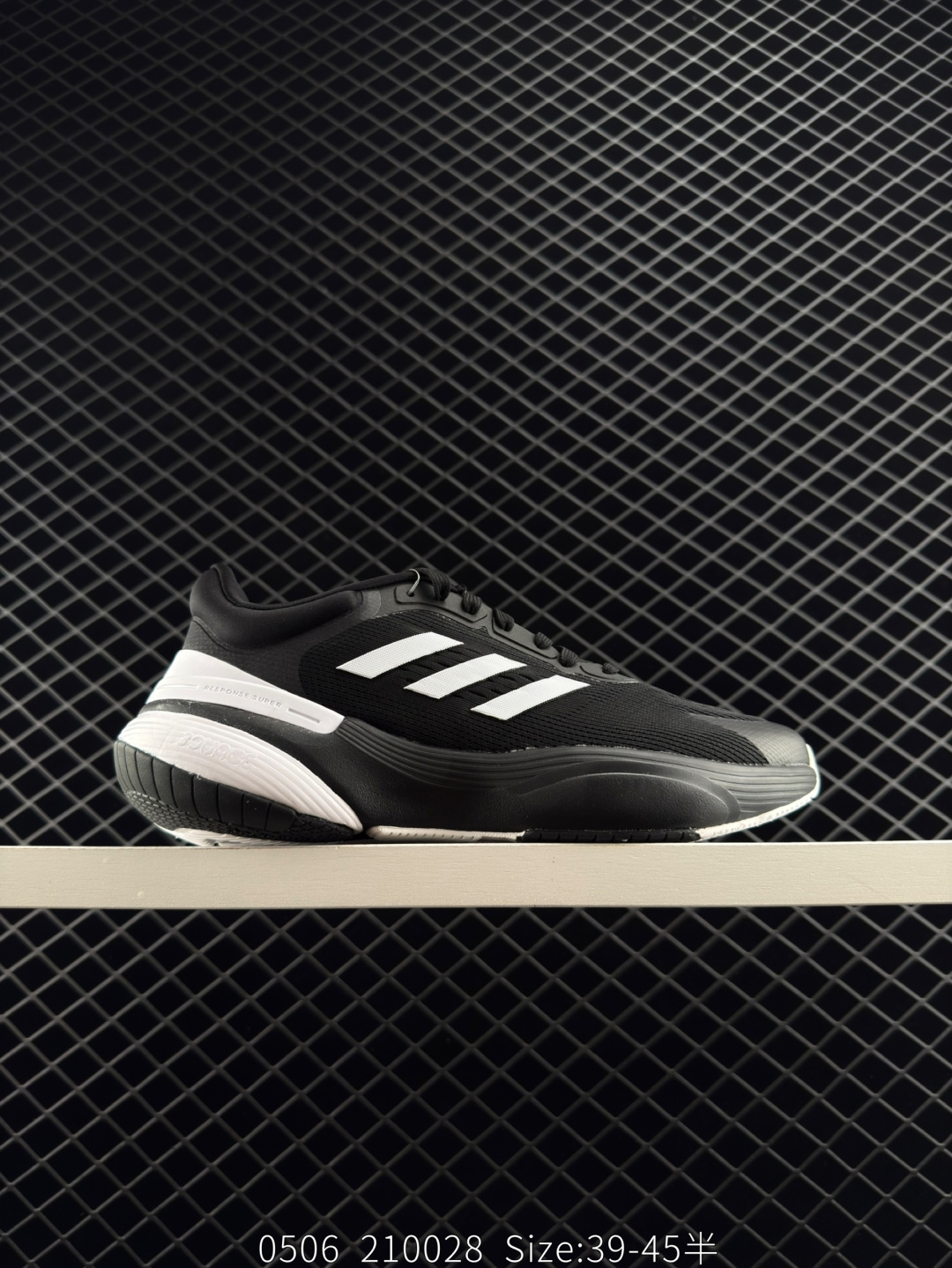 Adidas Response Super 3.0 Adidas Response Super 3.0