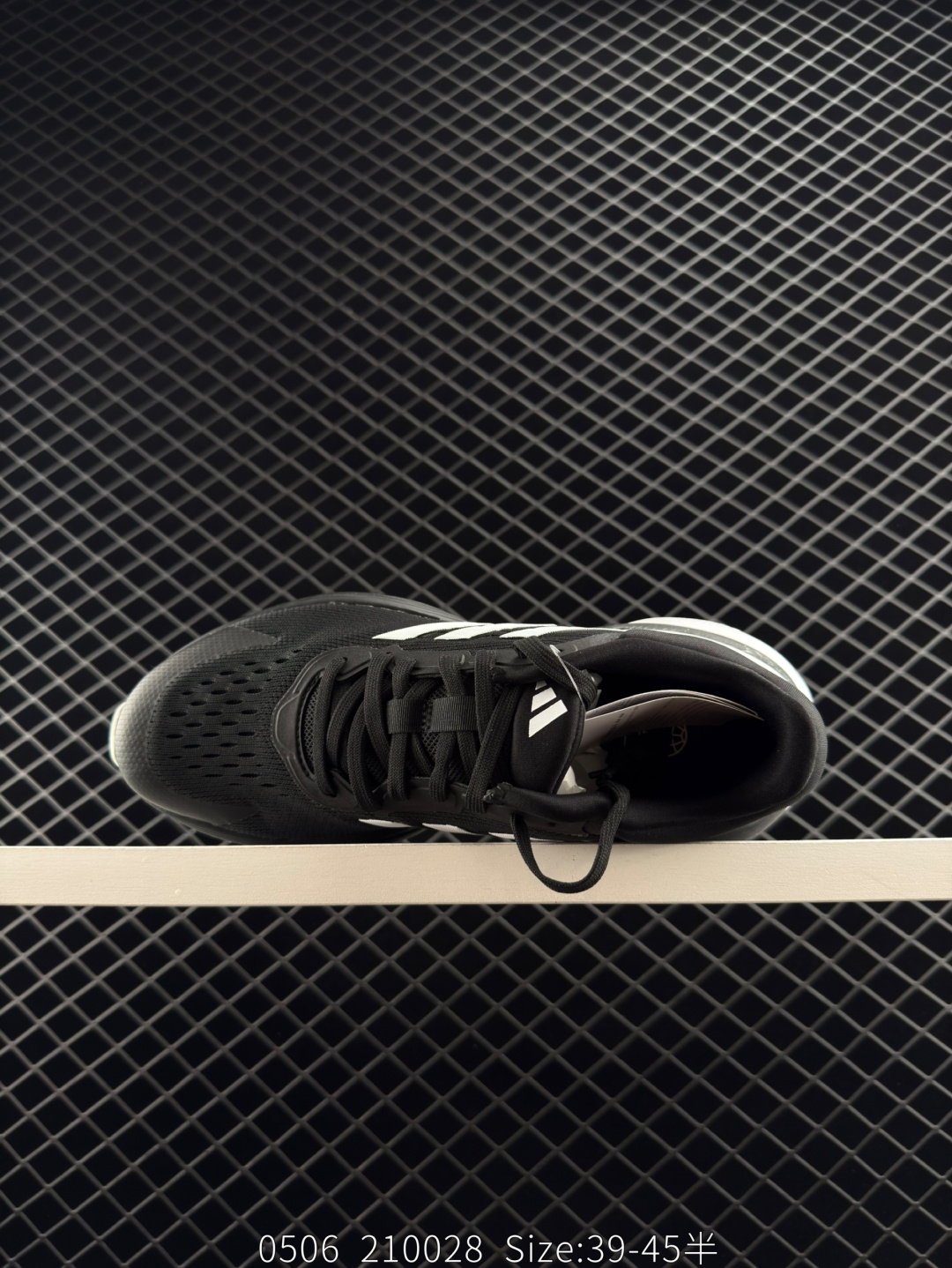 Adidas Response Super 3.0