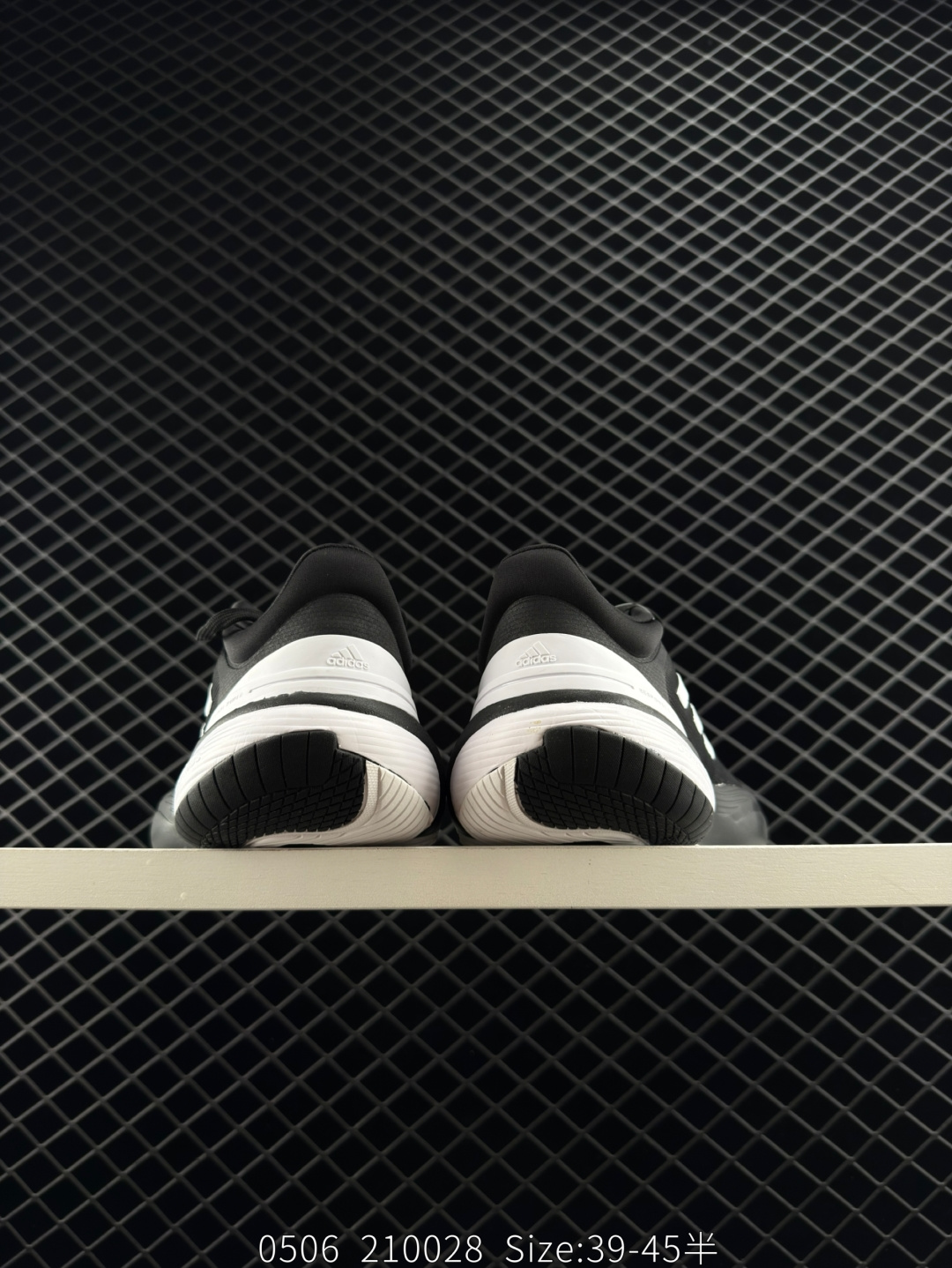 Adidas Response Super 3.0