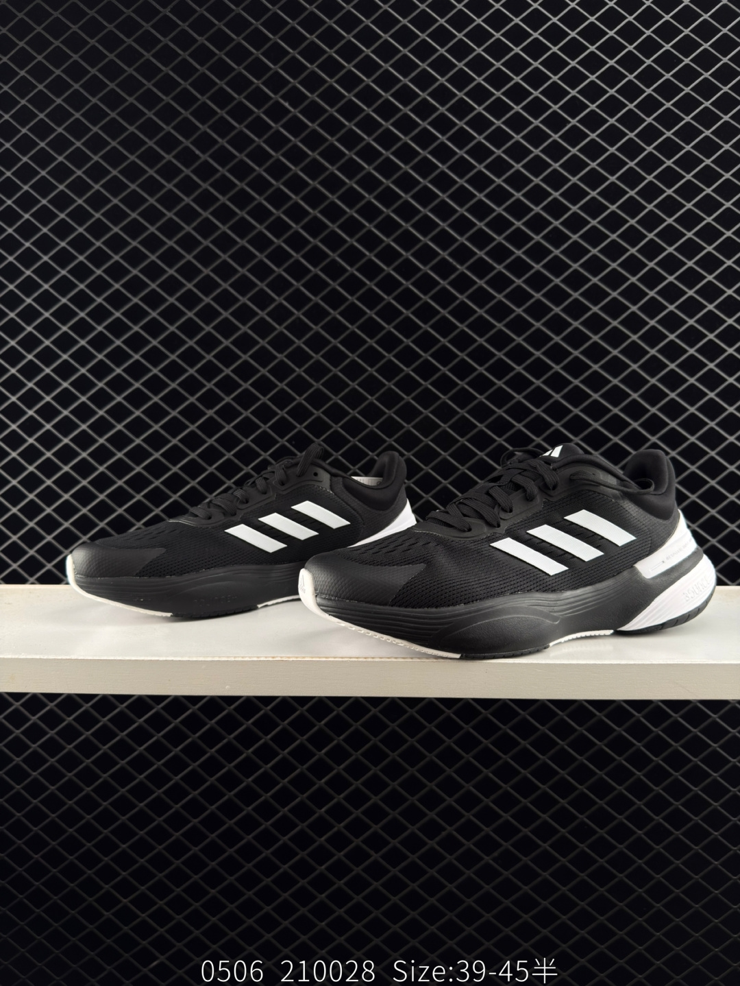 Adidas Response Super 3.0