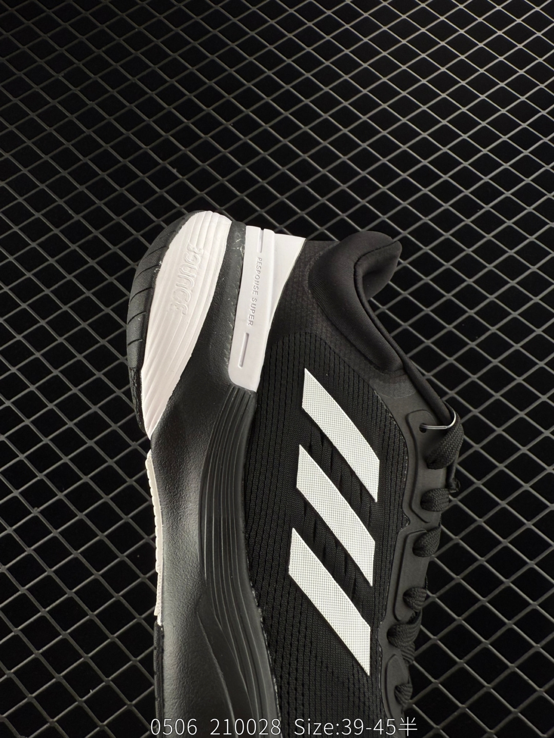 Adidas Response Super 3.0