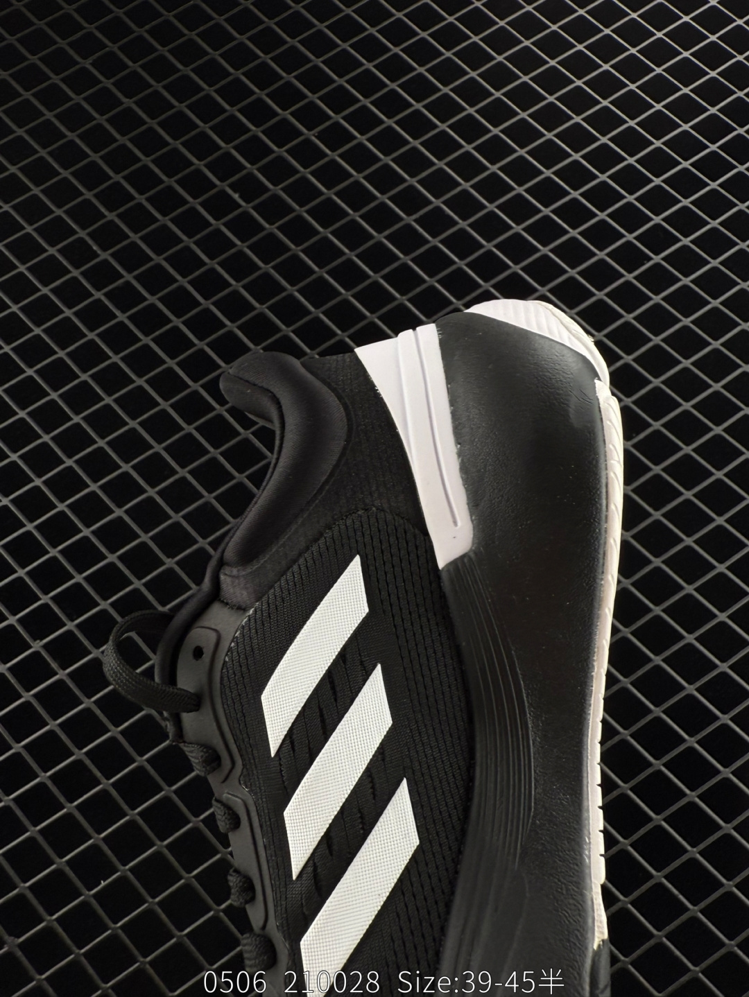 Adidas Response Super 3.0