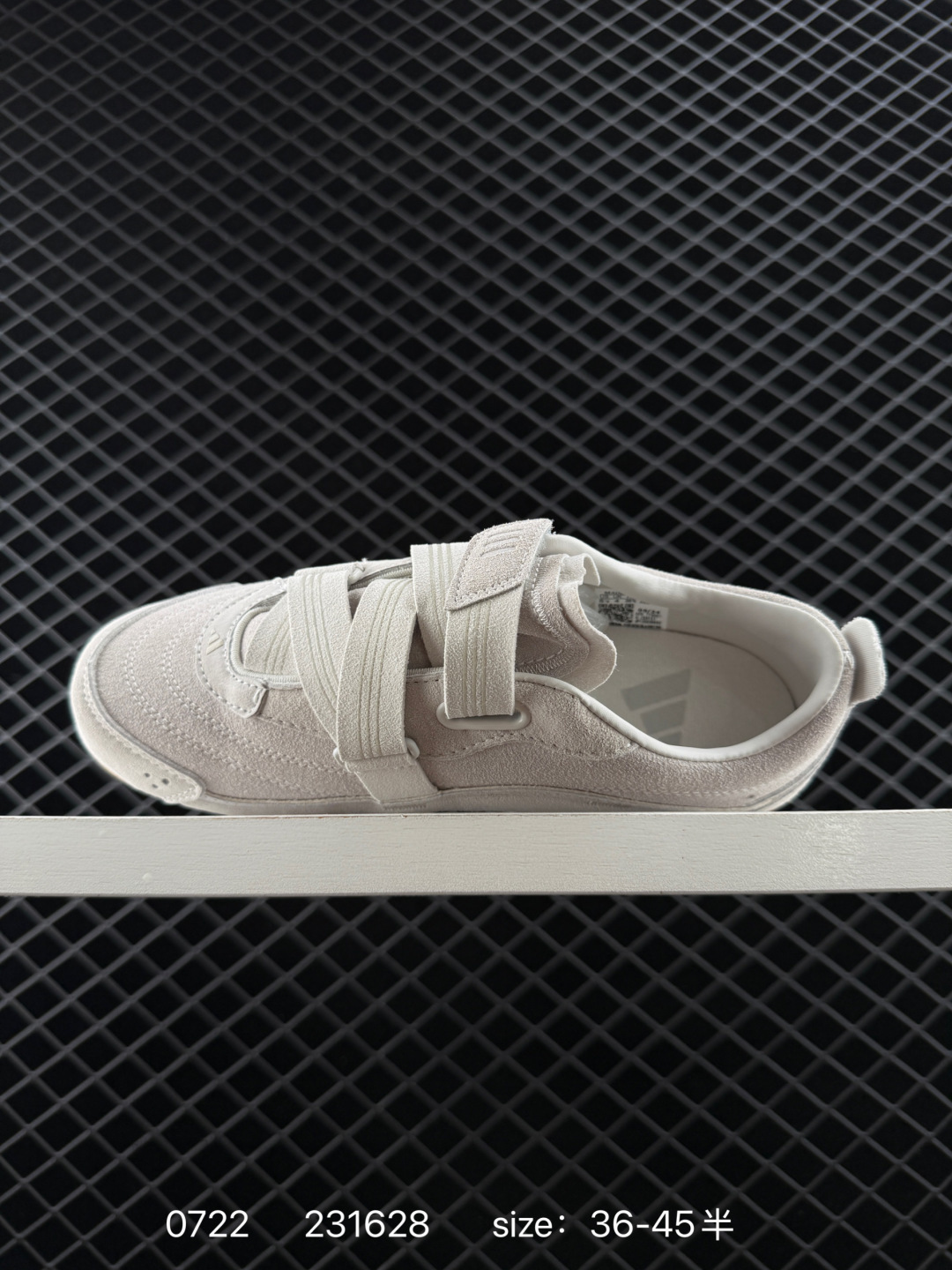 ADIDAS   FOS URBAN REVERIE