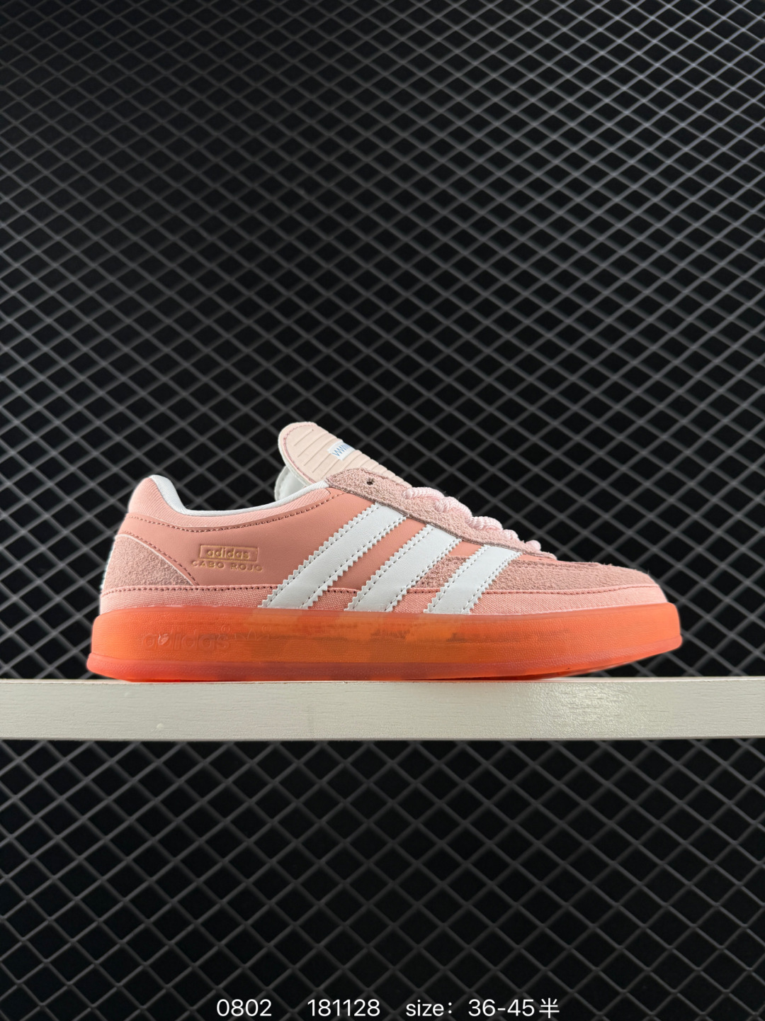Bad Bunny x Adidas Originals Gazelle INdoor Bad Bunny x Adidas Originals Gazelle INdoor