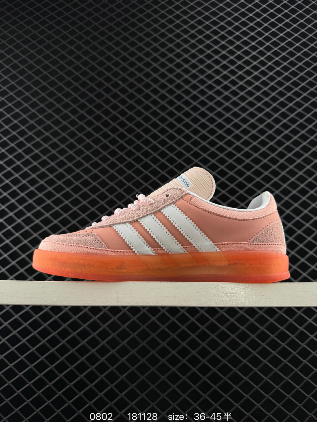 Bad Bunny x Adidas Originals Gazelle INdoor