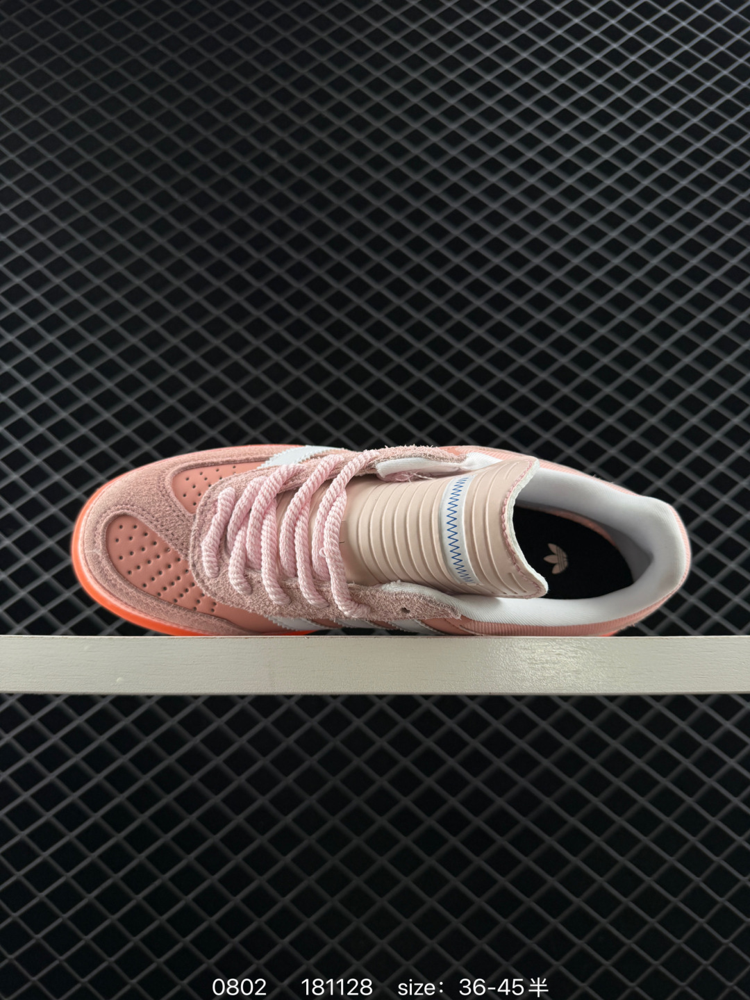 Bad Bunny x Adidas Originals Gazelle INdoor