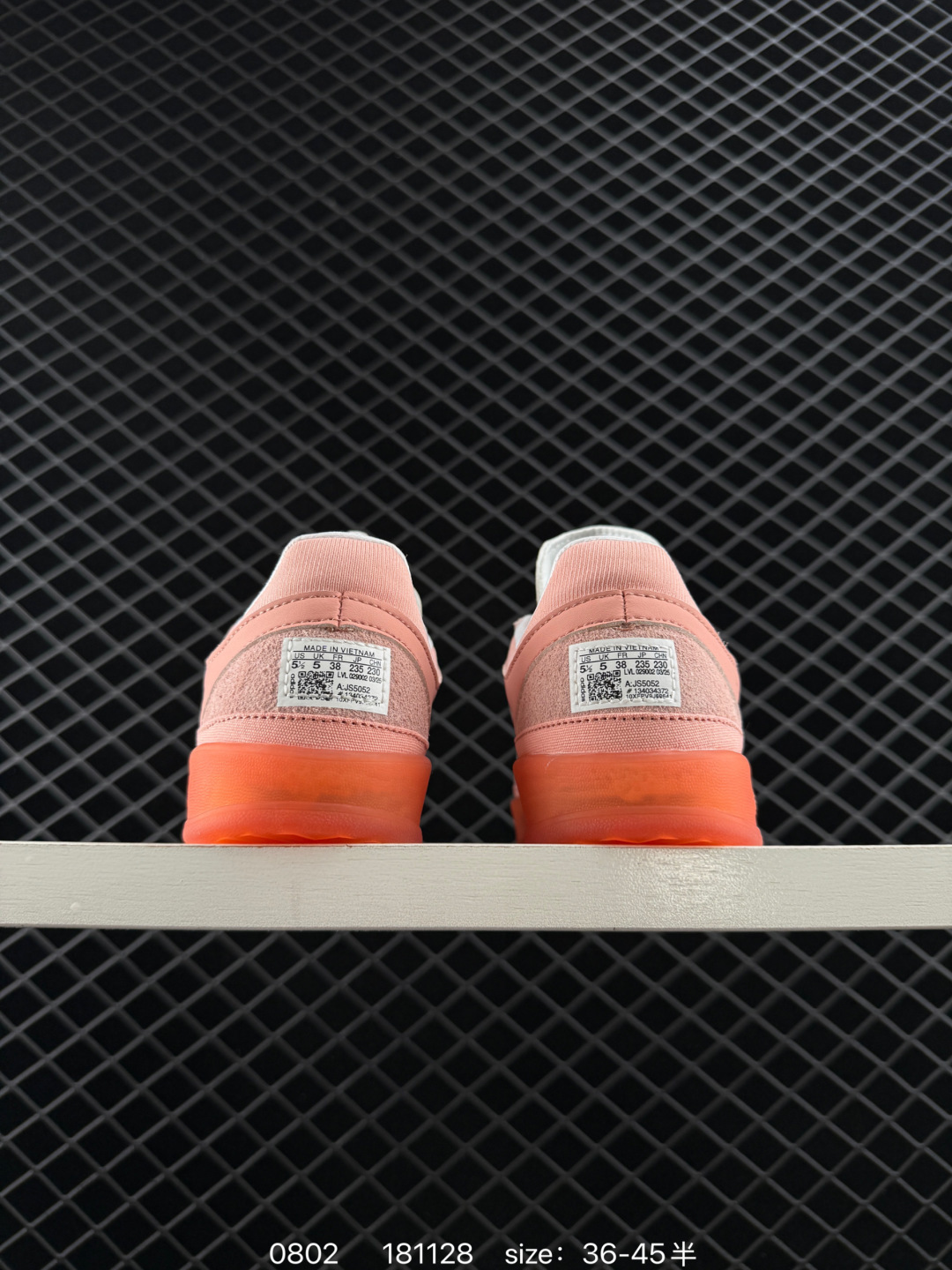 Bad Bunny x Adidas Originals Gazelle INdoor