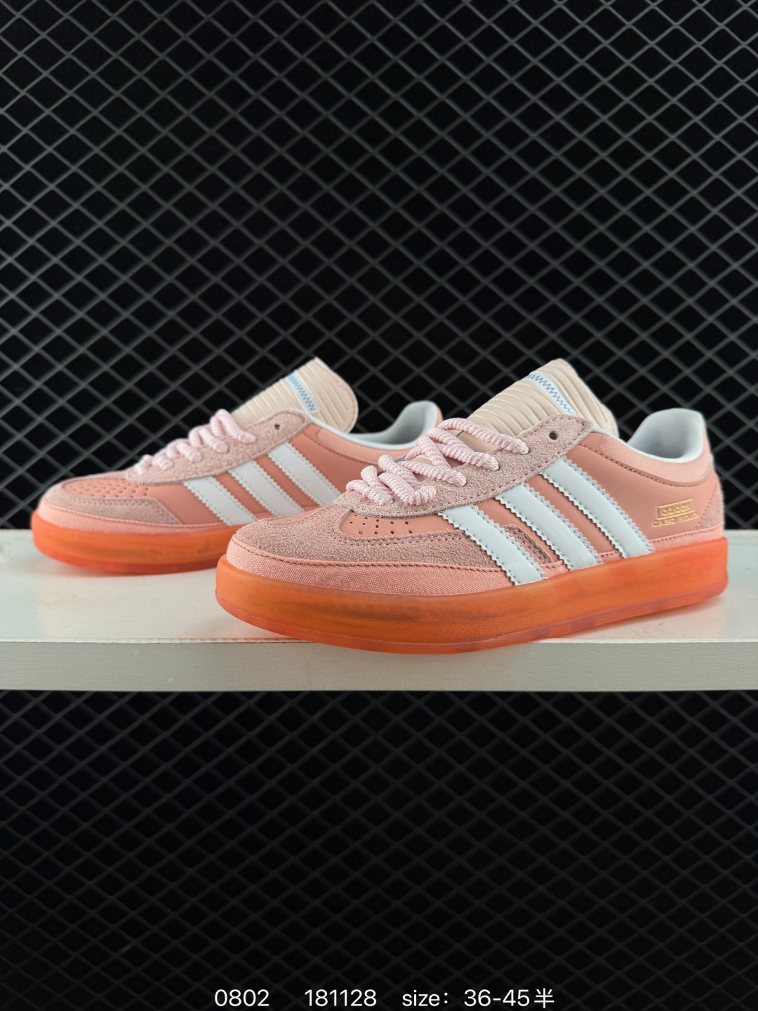 Bad Bunny x Adidas Originals Gazelle INdoor