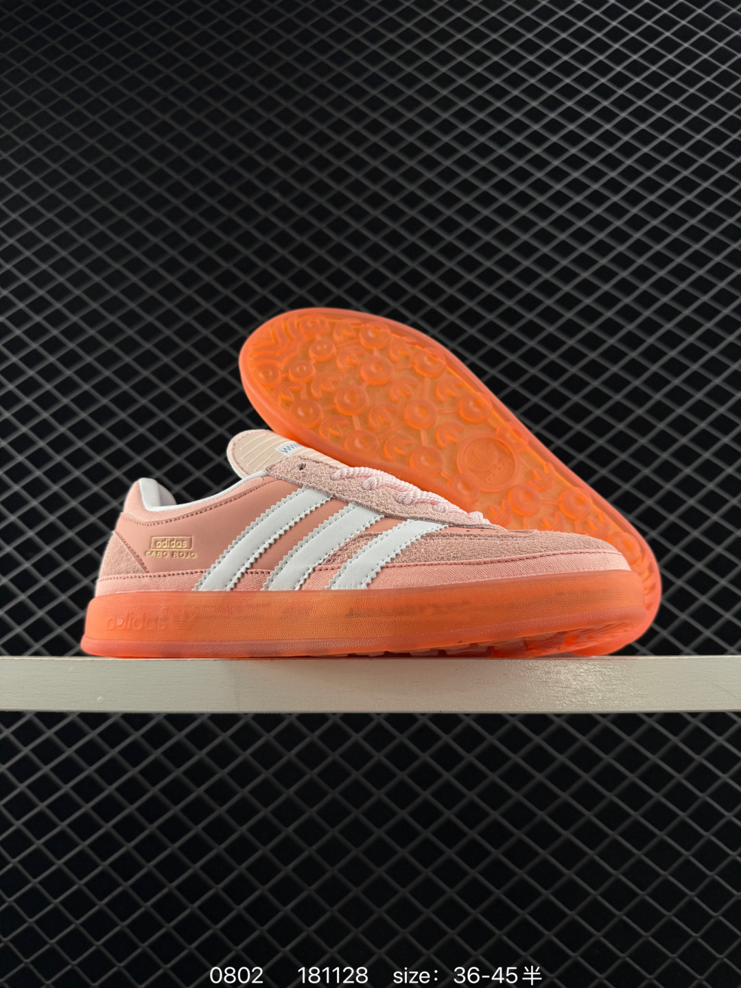 Bad Bunny x Adidas Originals Gazelle INdoor