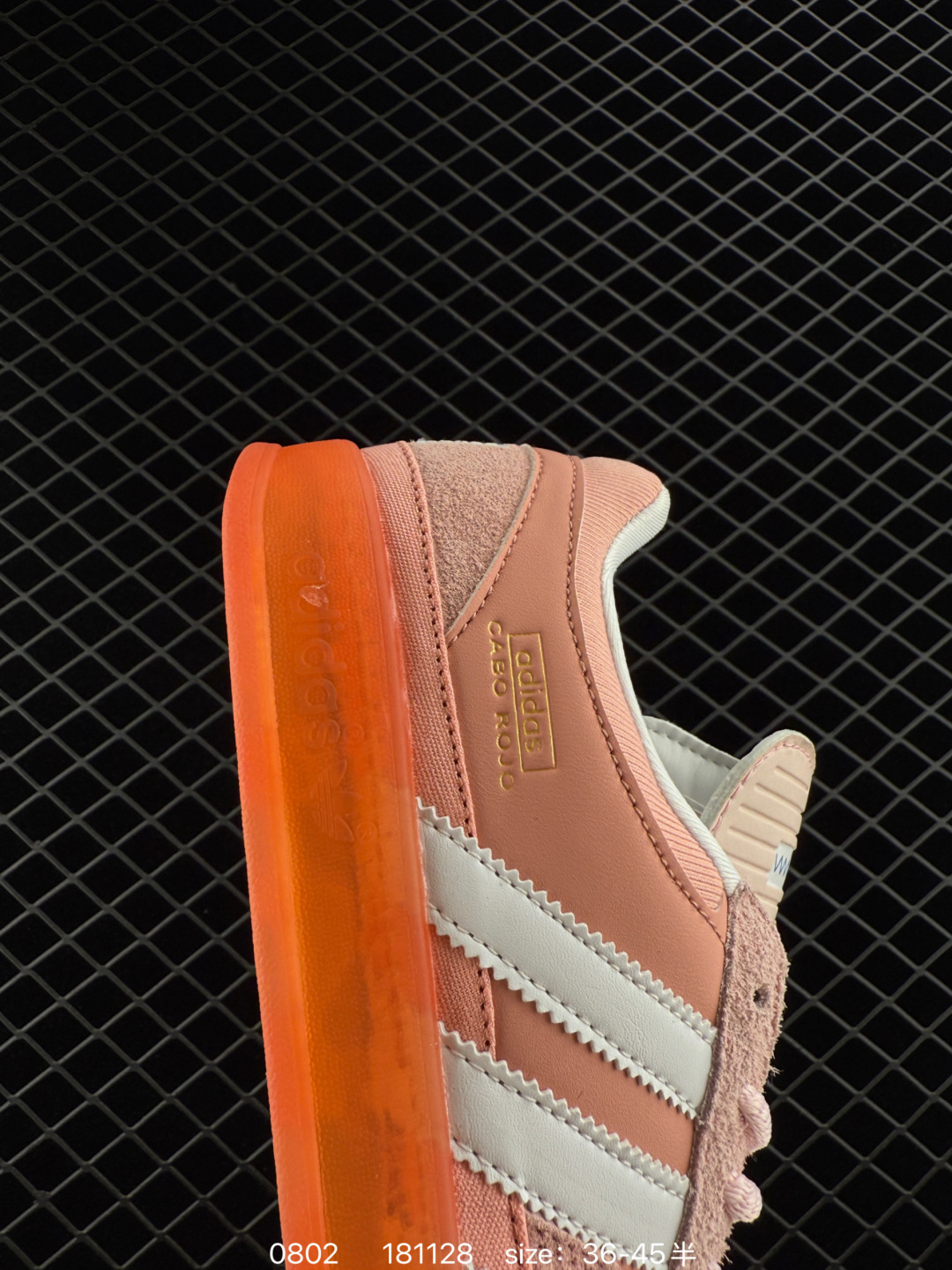 Bad Bunny x Adidas Originals Gazelle INdoor