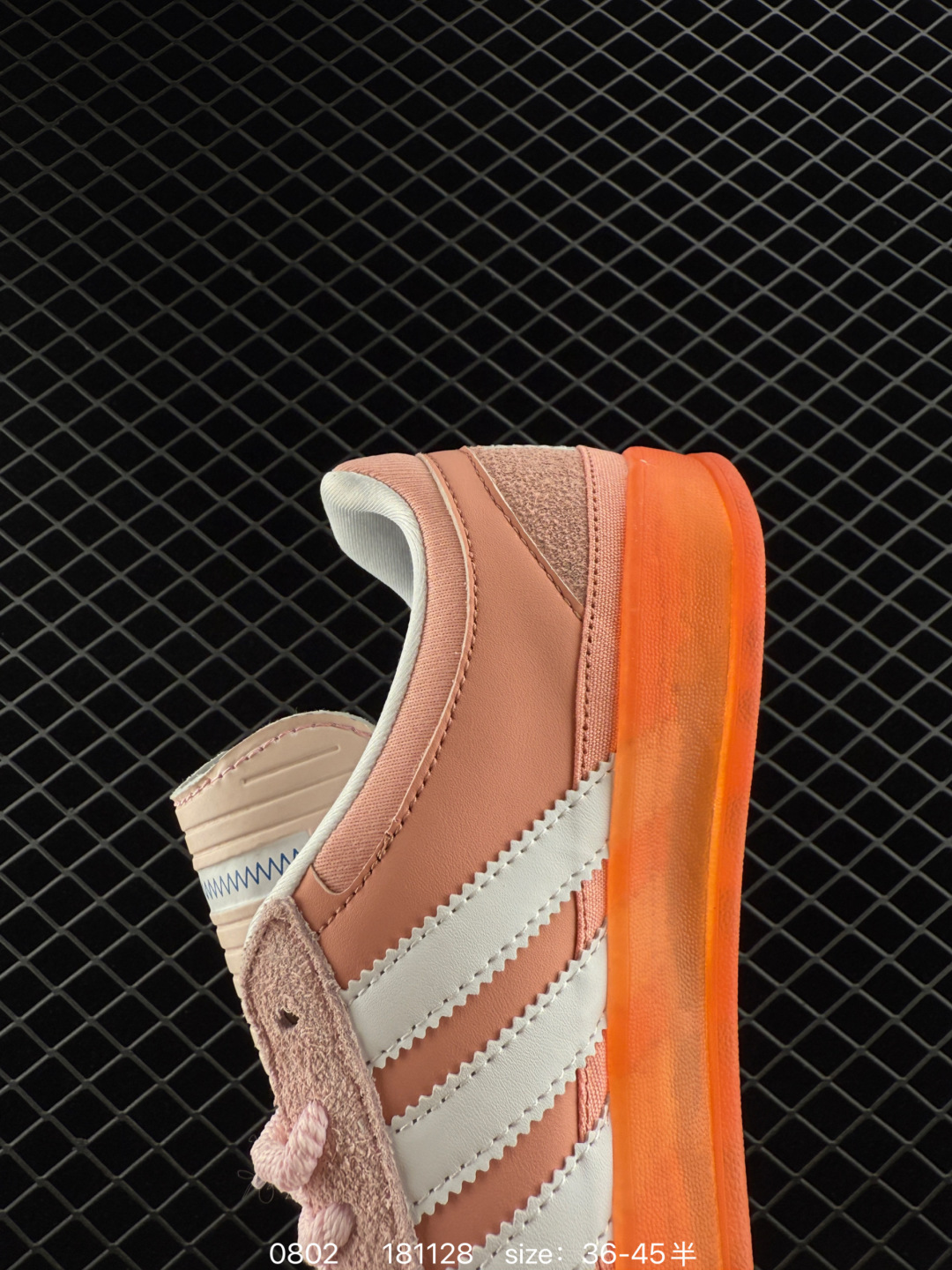 Bad Bunny x Adidas Originals Gazelle INdoor