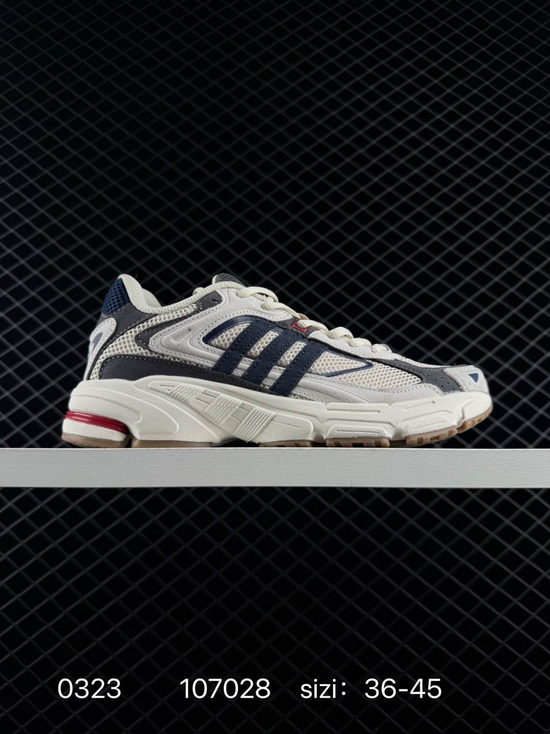 Bad Bunny × adidas originals Response CL Bad Bunny × adidas originals Response CL