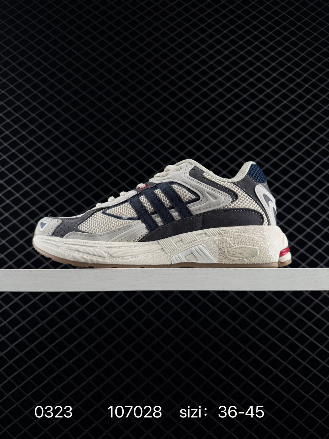 Bad Bunny × adidas originals Response CL