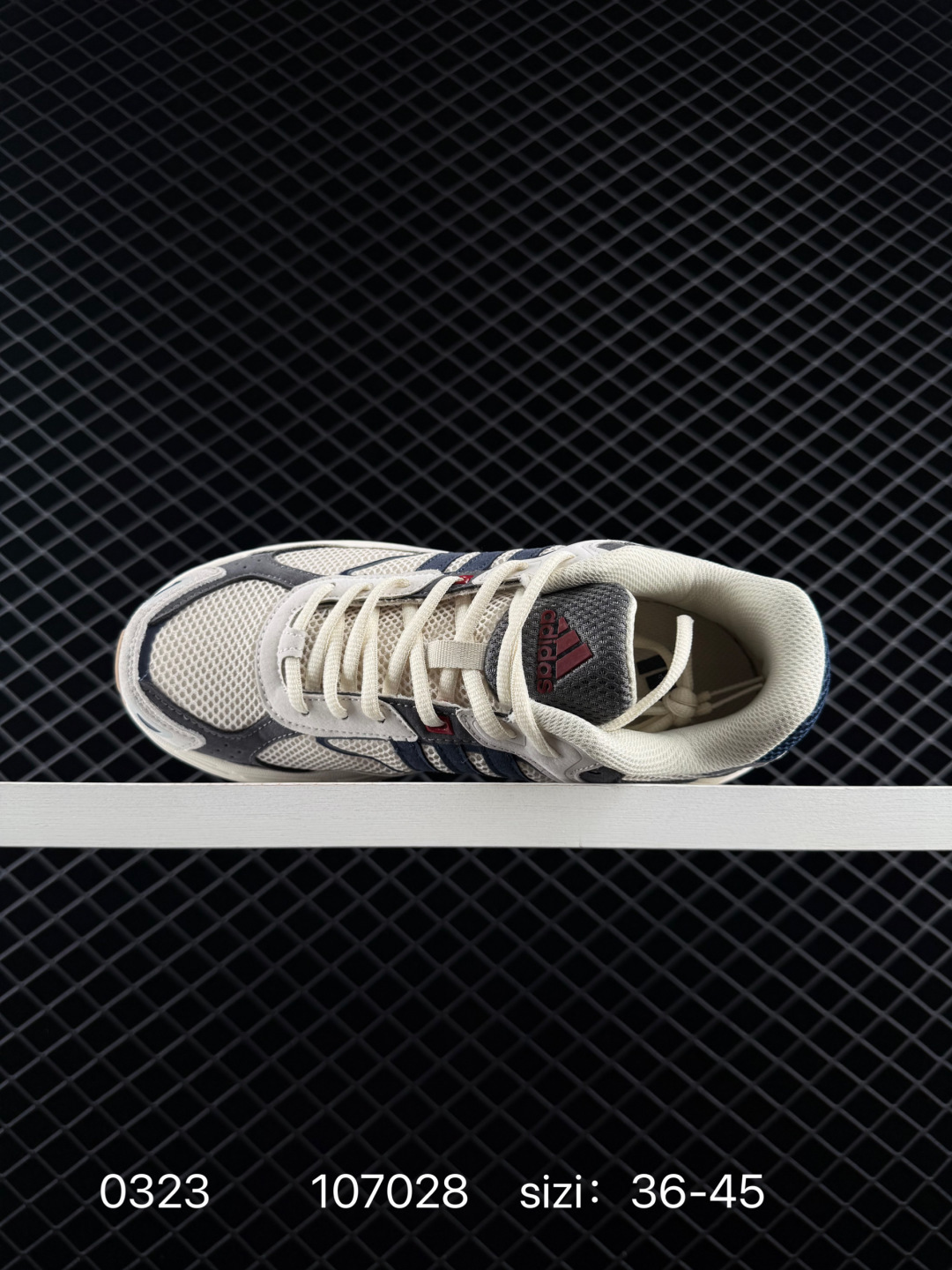 Bad Bunny × adidas originals Response CL