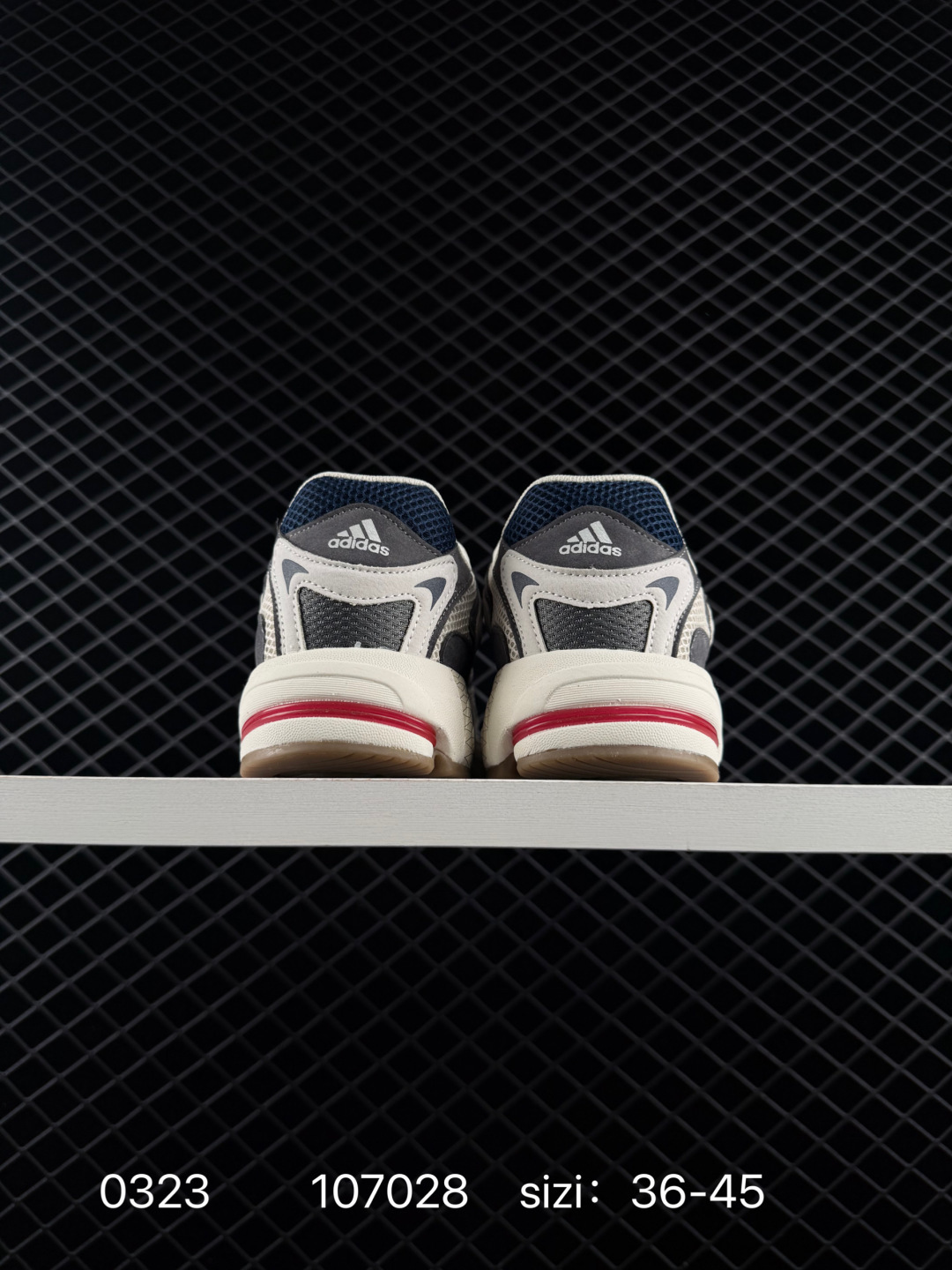 Bad Bunny × adidas originals Response CL