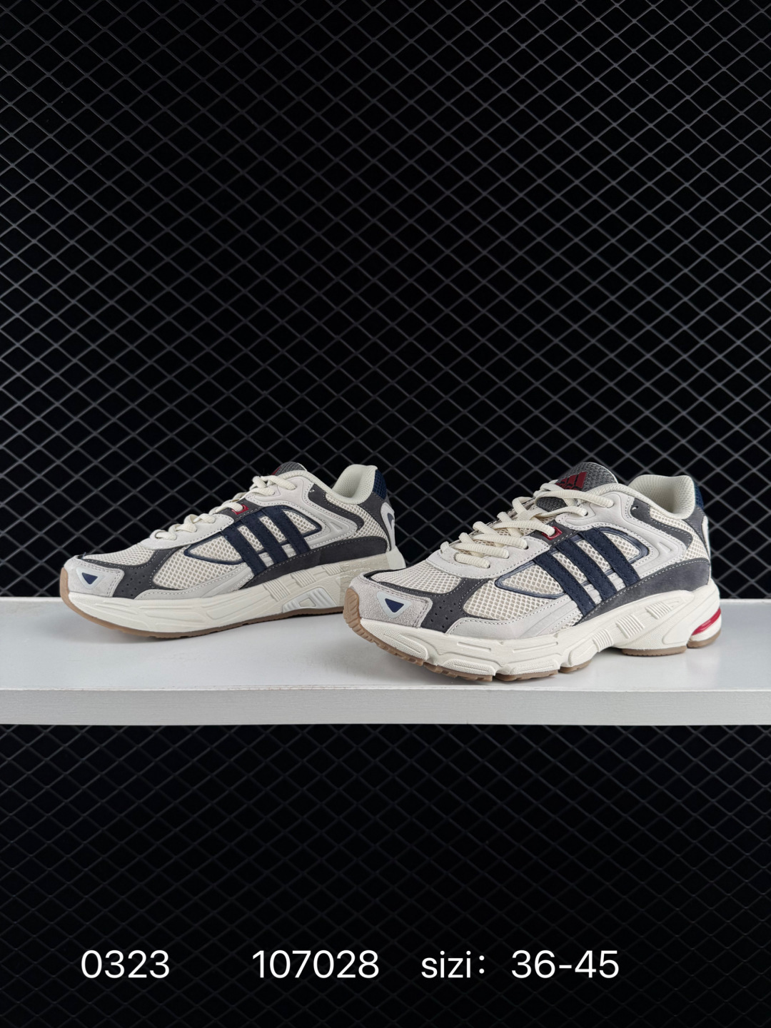 Bad Bunny × adidas originals Response CL