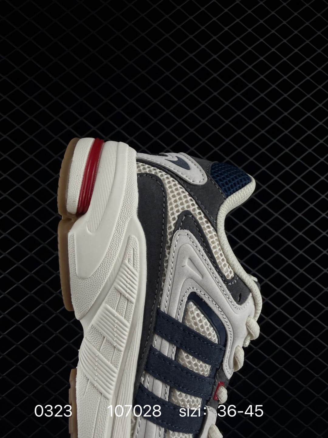 Bad Bunny × adidas originals Response CL