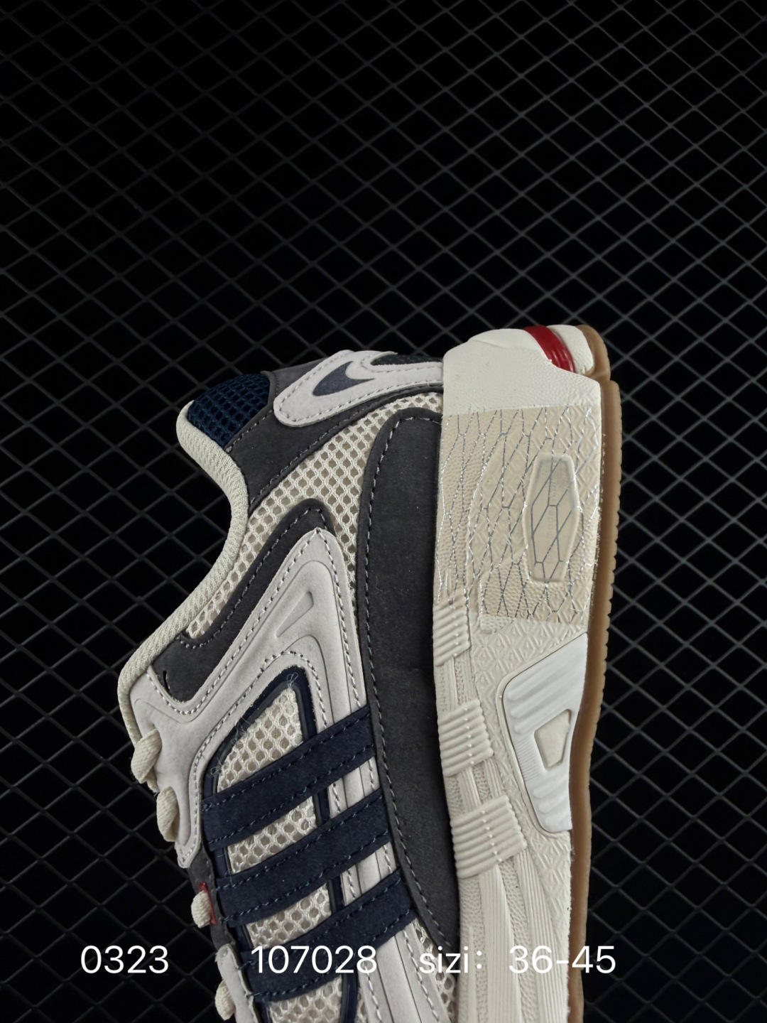 Bad Bunny × adidas originals Response CL