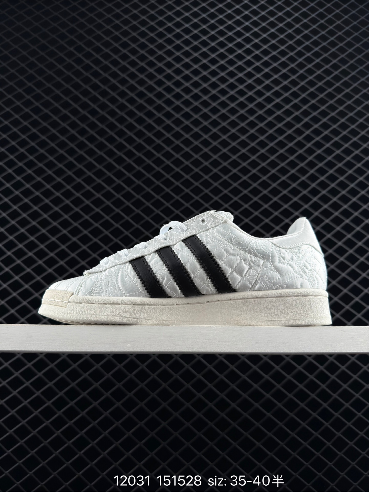 Caroline Hu x Adidas originals Superstar W