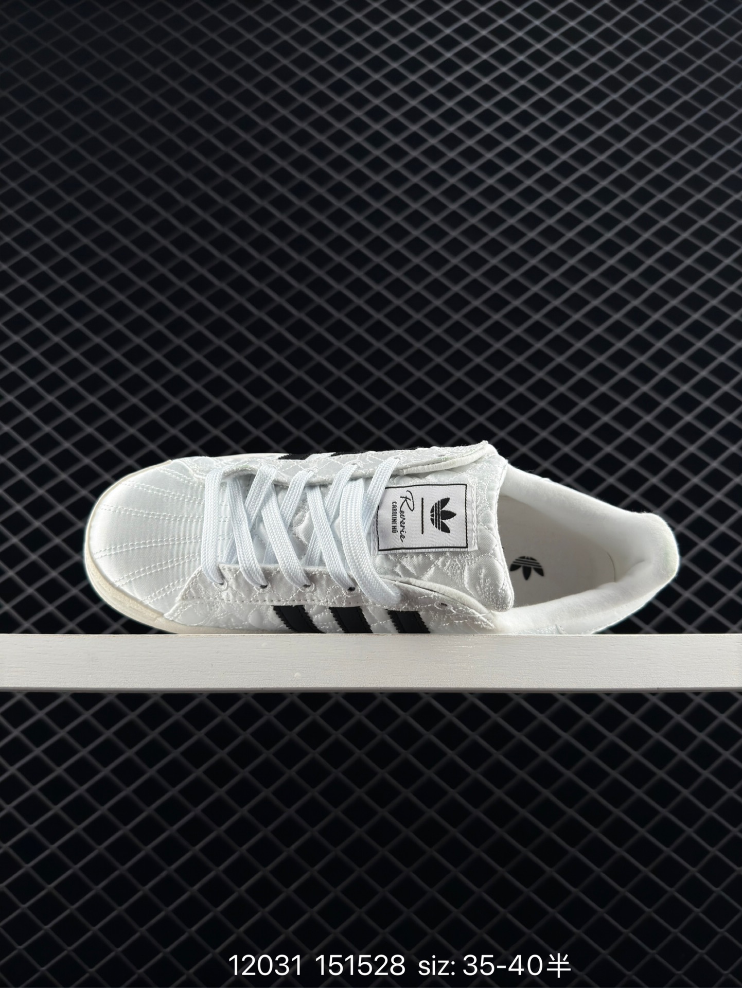 Caroline Hu x Adidas originals Superstar W