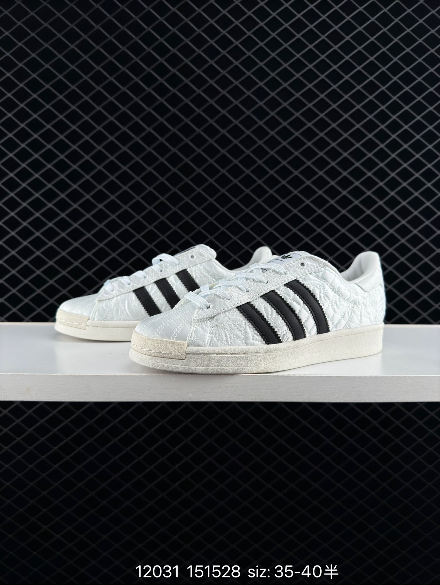 Caroline Hu x Adidas originals Superstar W