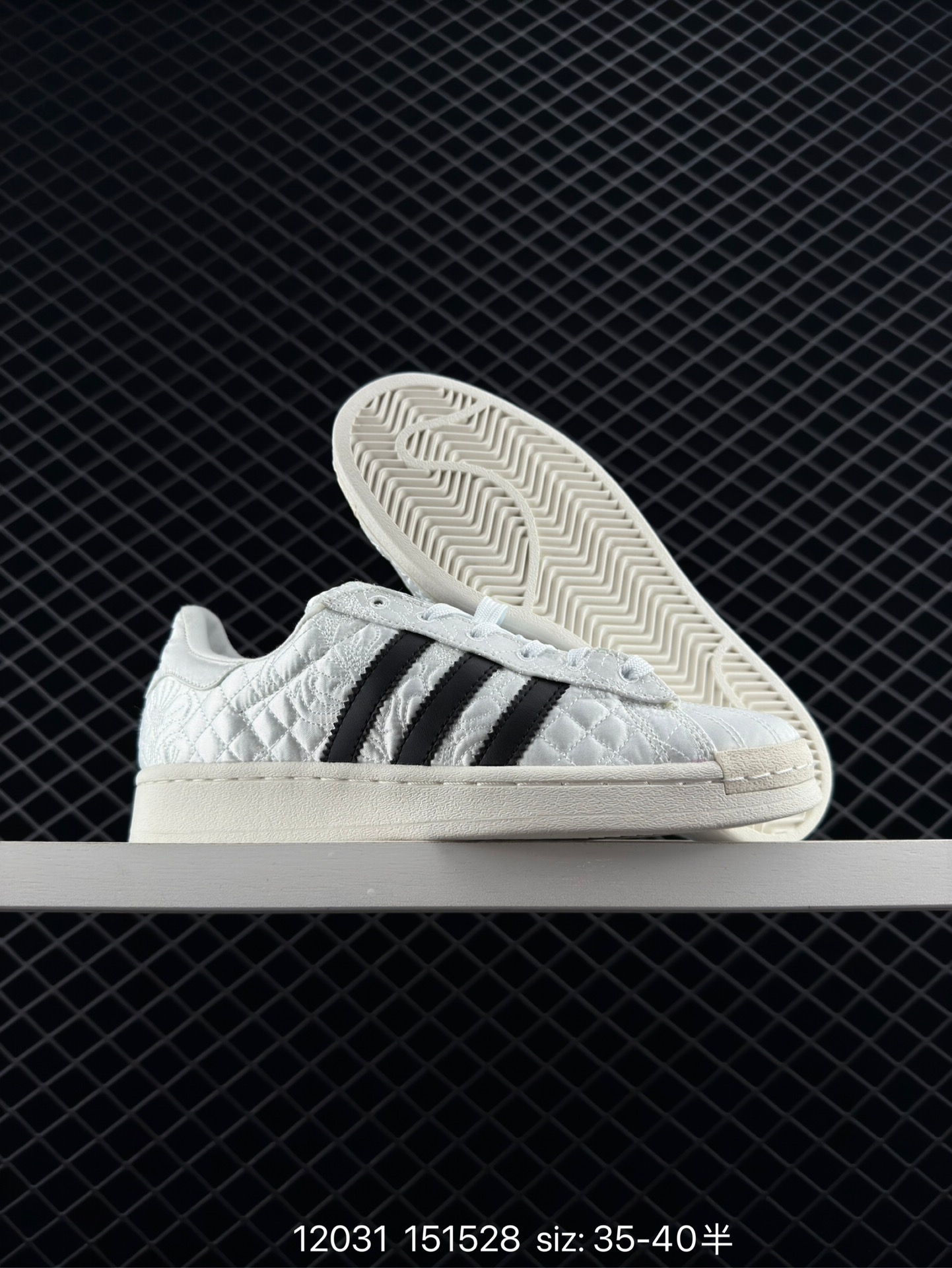 Caroline Hu x Adidas originals Superstar W