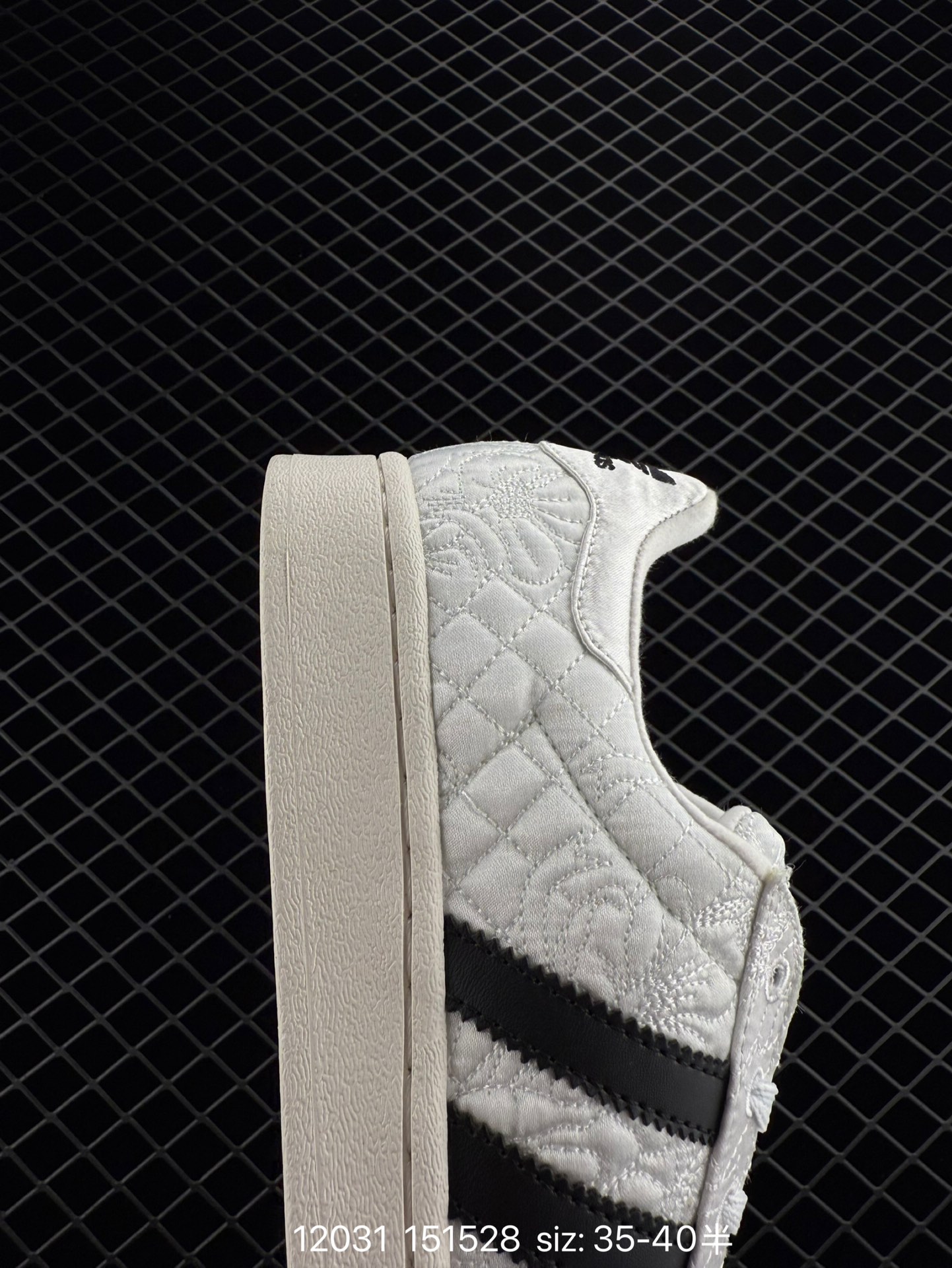 Caroline Hu x Adidas originals Superstar W