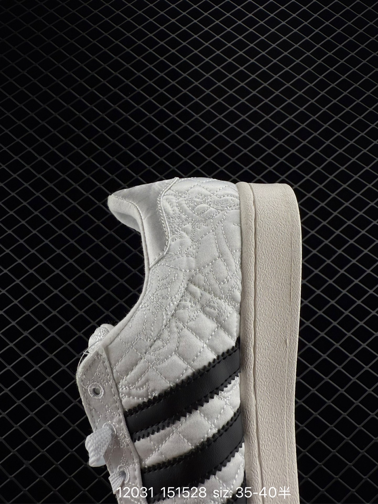 Caroline Hu x Adidas originals Superstar W