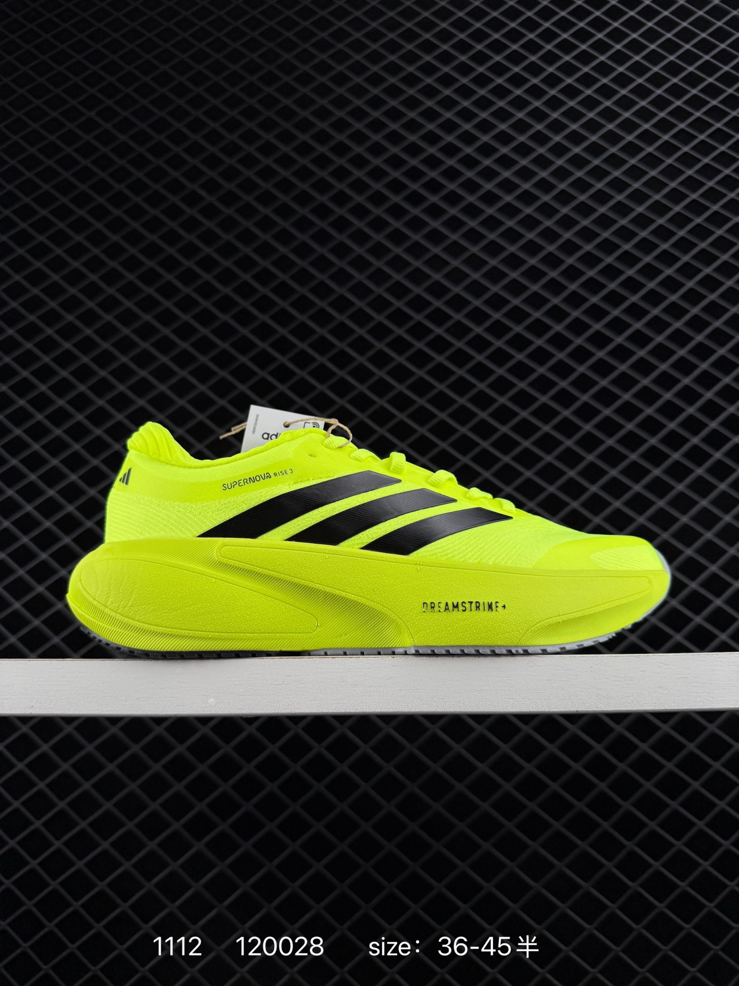 Adidas Originals Retropy Boost F2