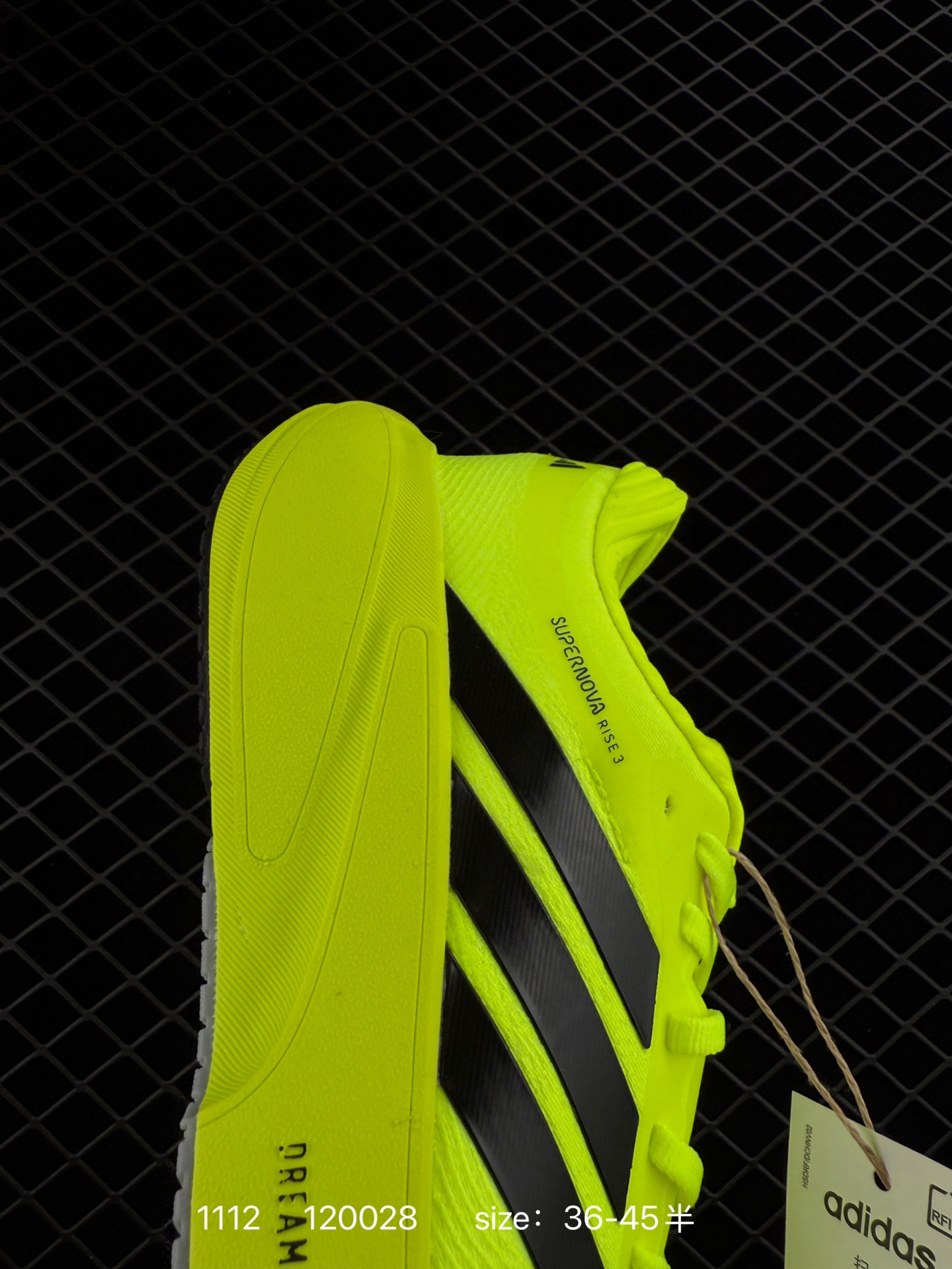 Adidas Originals Retropy Boost F2