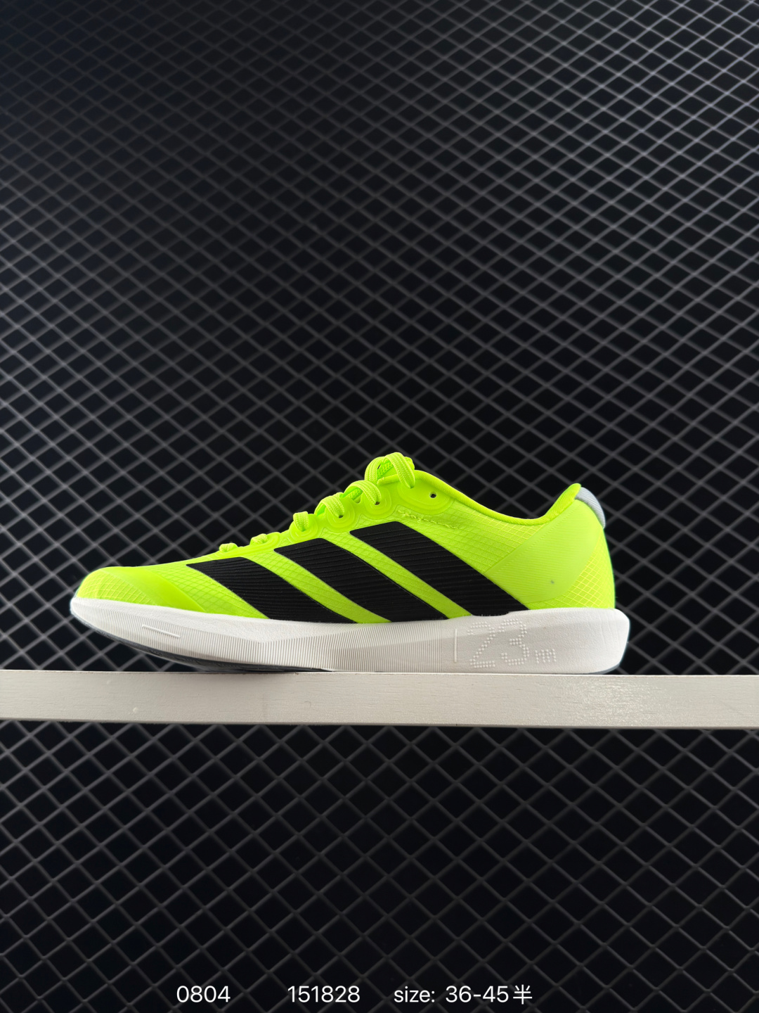 Adidas Originals Retropy Boost F2