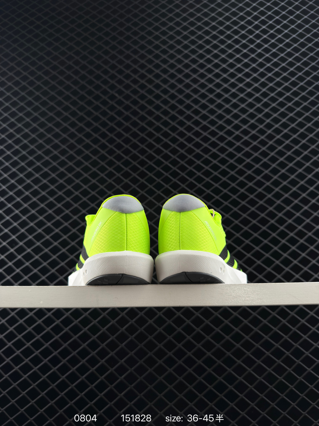 Adidas Originals Retropy Boost F2