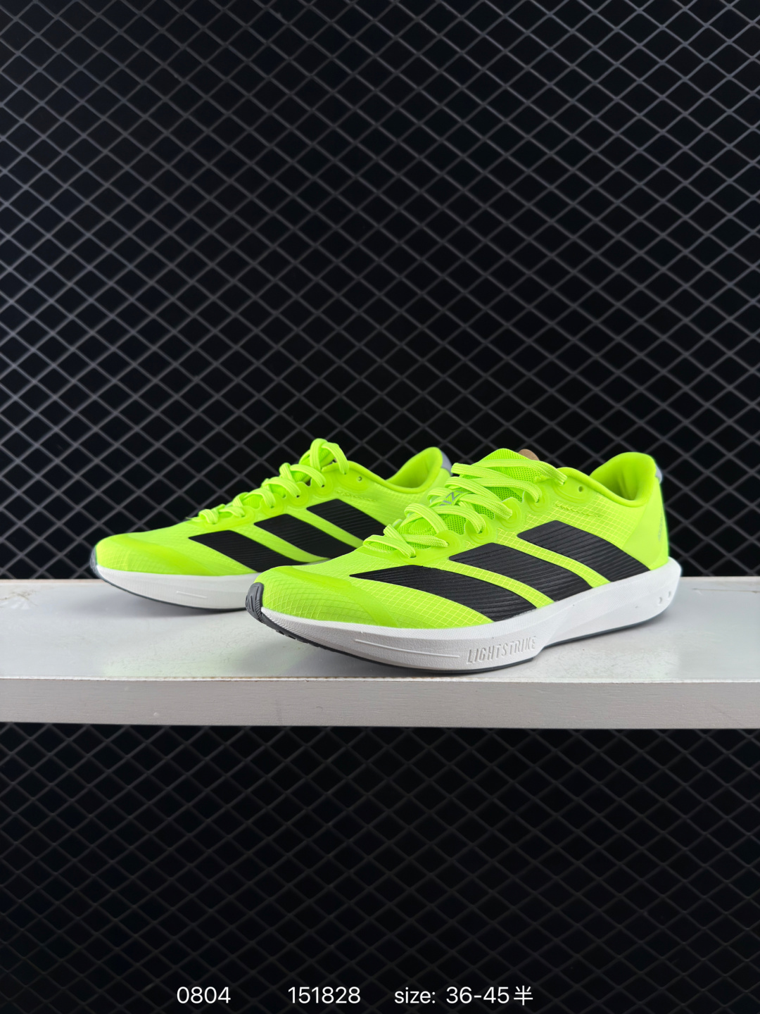 Adidas Originals Retropy Boost F2