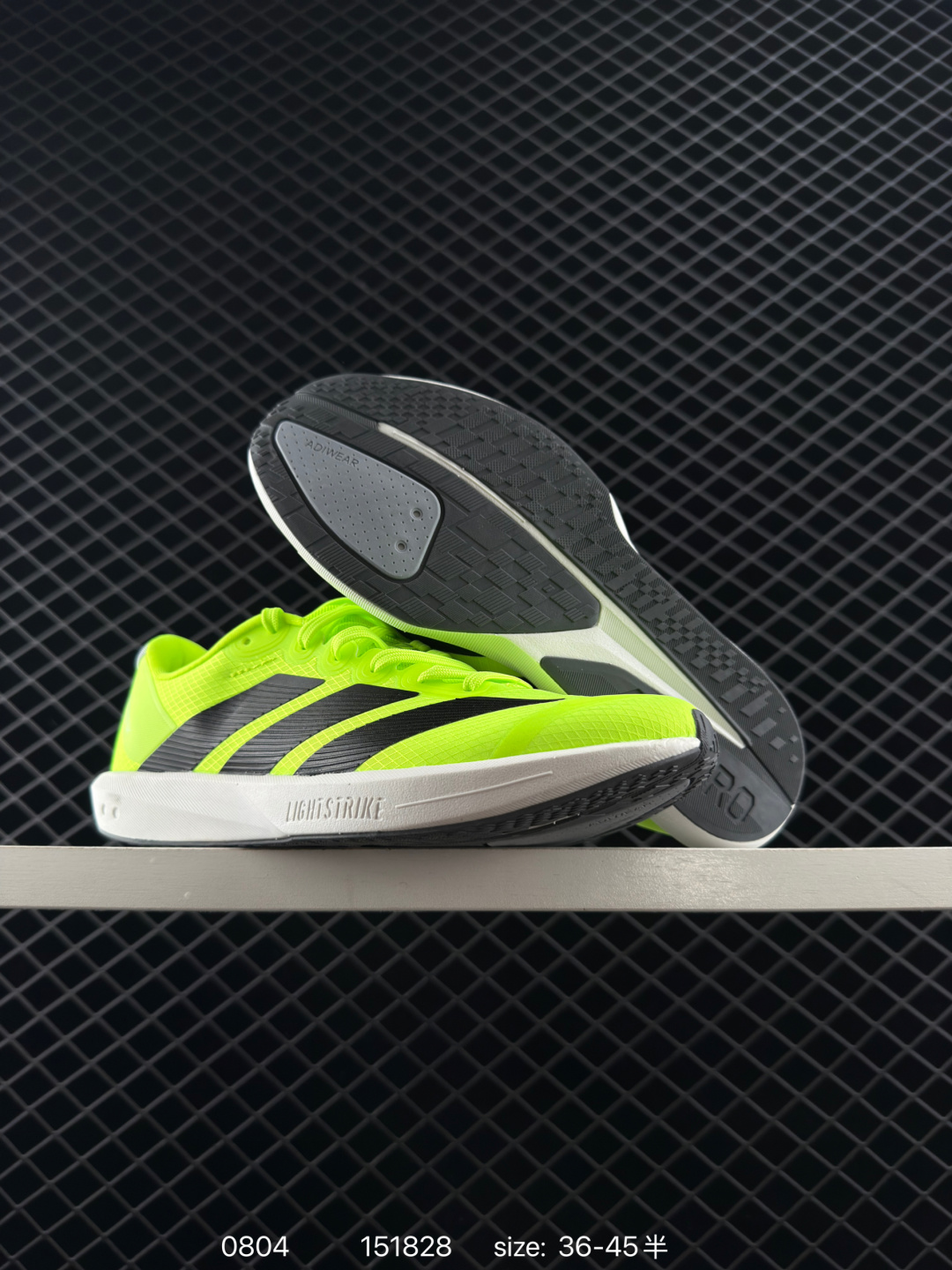 Adidas Originals Retropy Boost F2