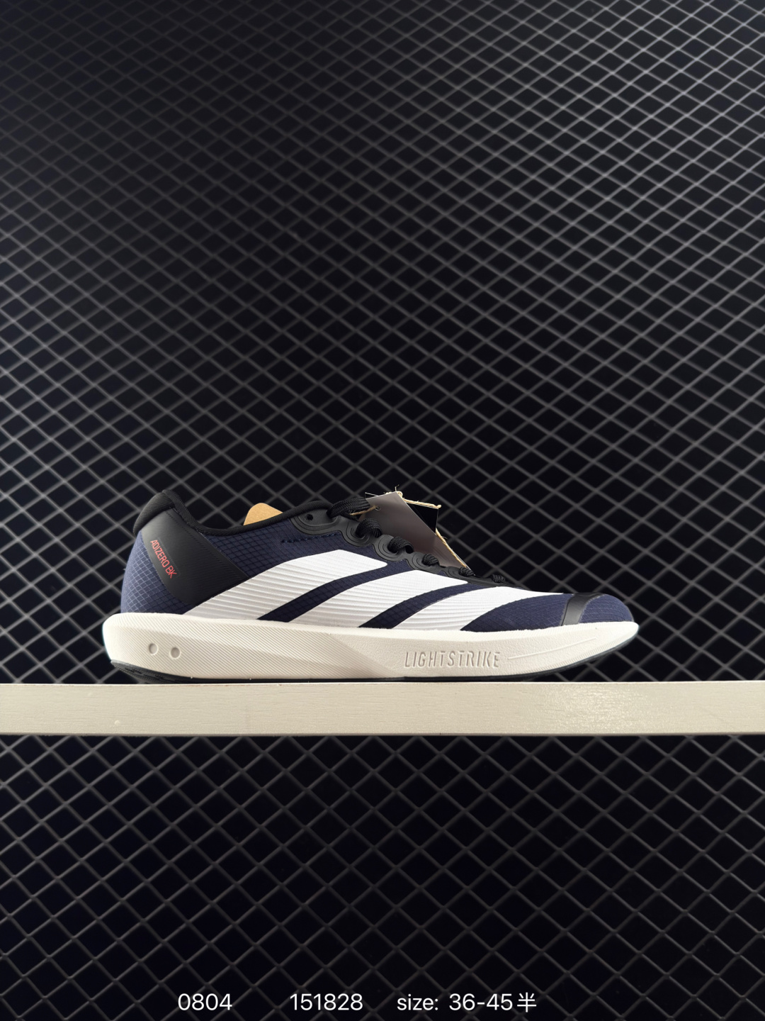 Adidas Originals Retropy Boost F2