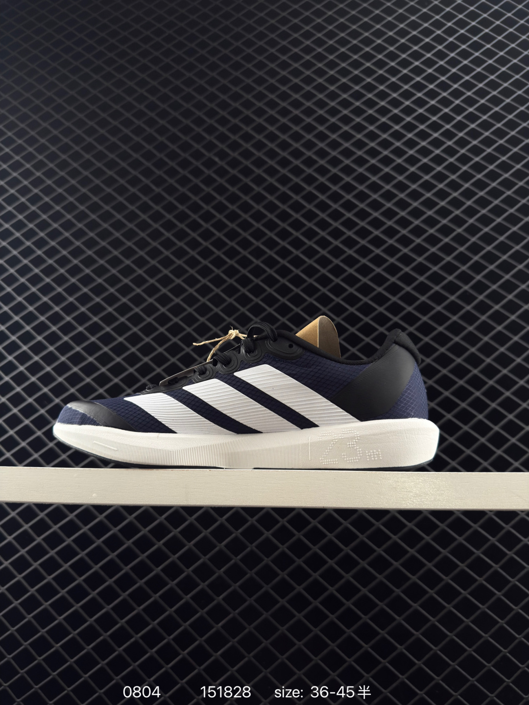 Adidas Originals Retropy Boost F2