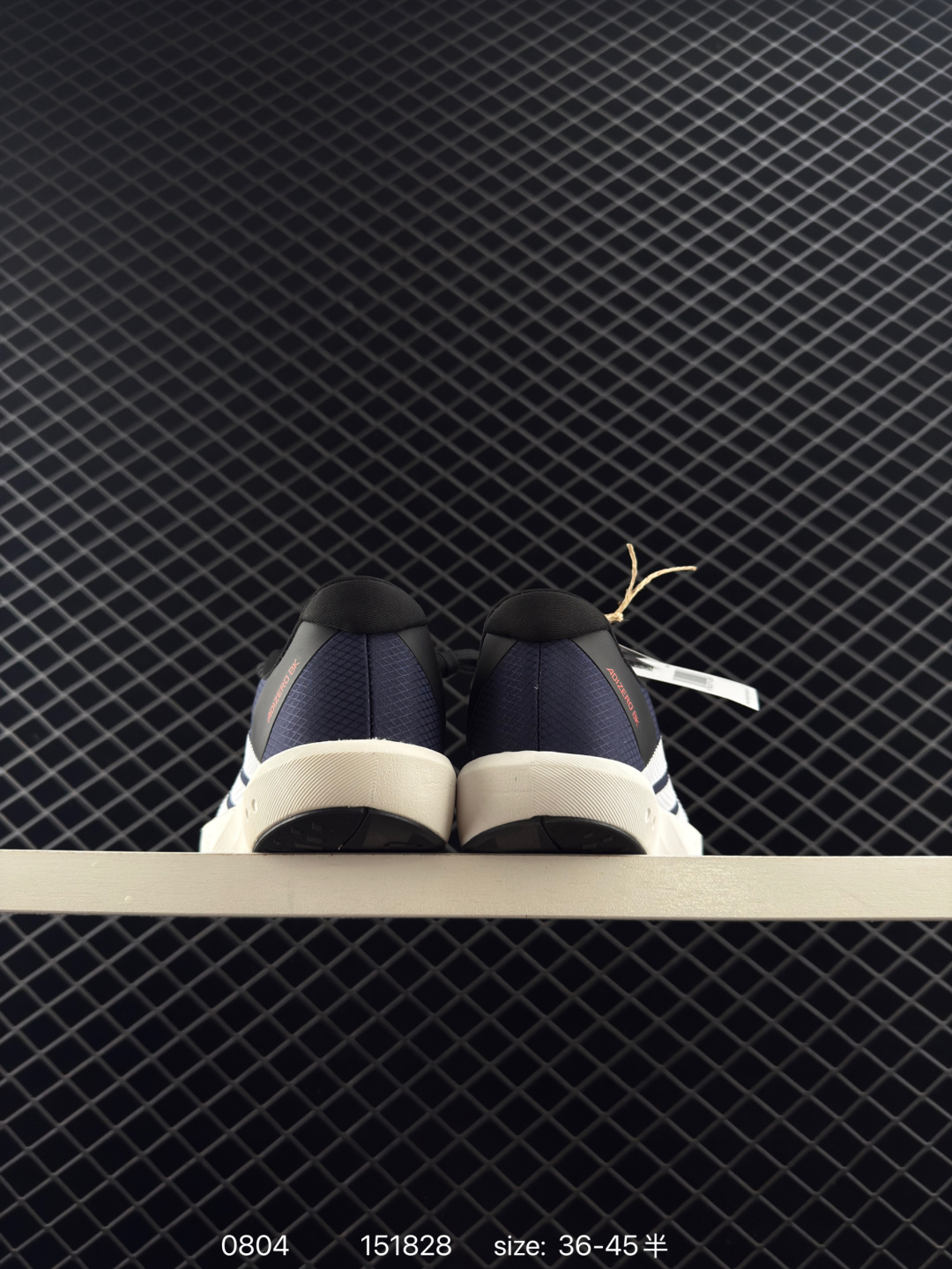 Adidas Originals Retropy Boost F2