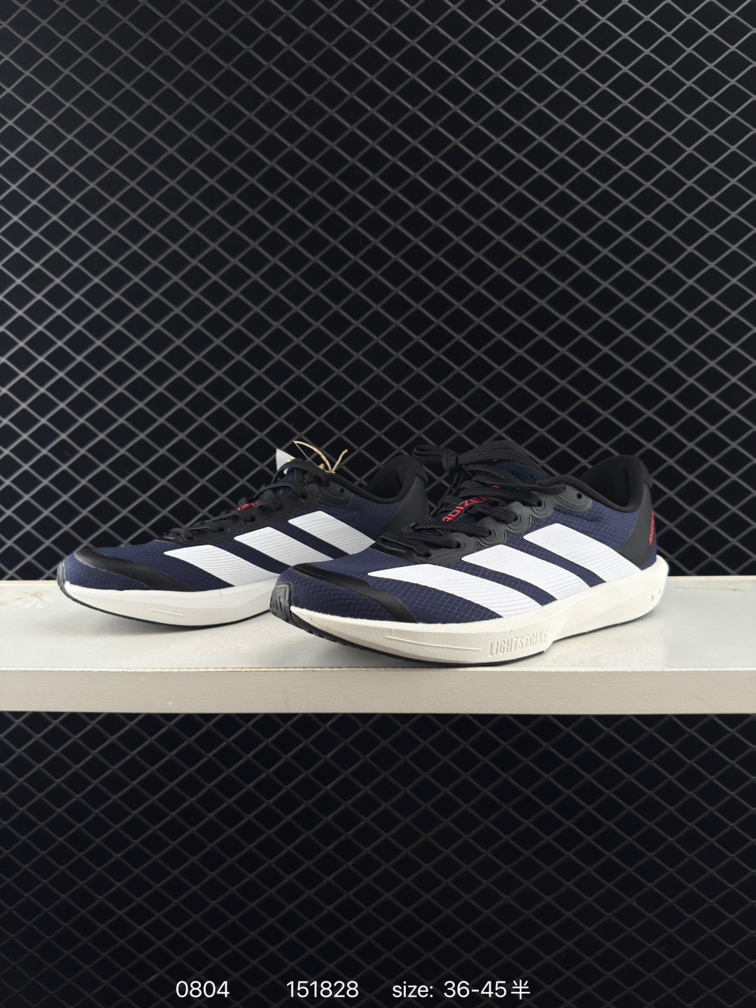 Adidas Originals Retropy Boost F2