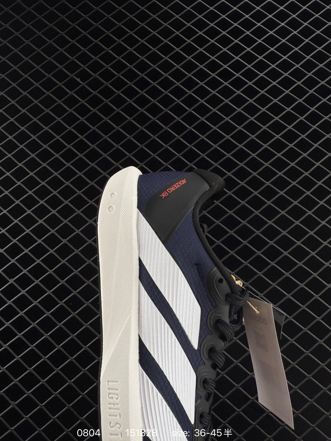 Adidas Originals Retropy Boost F2