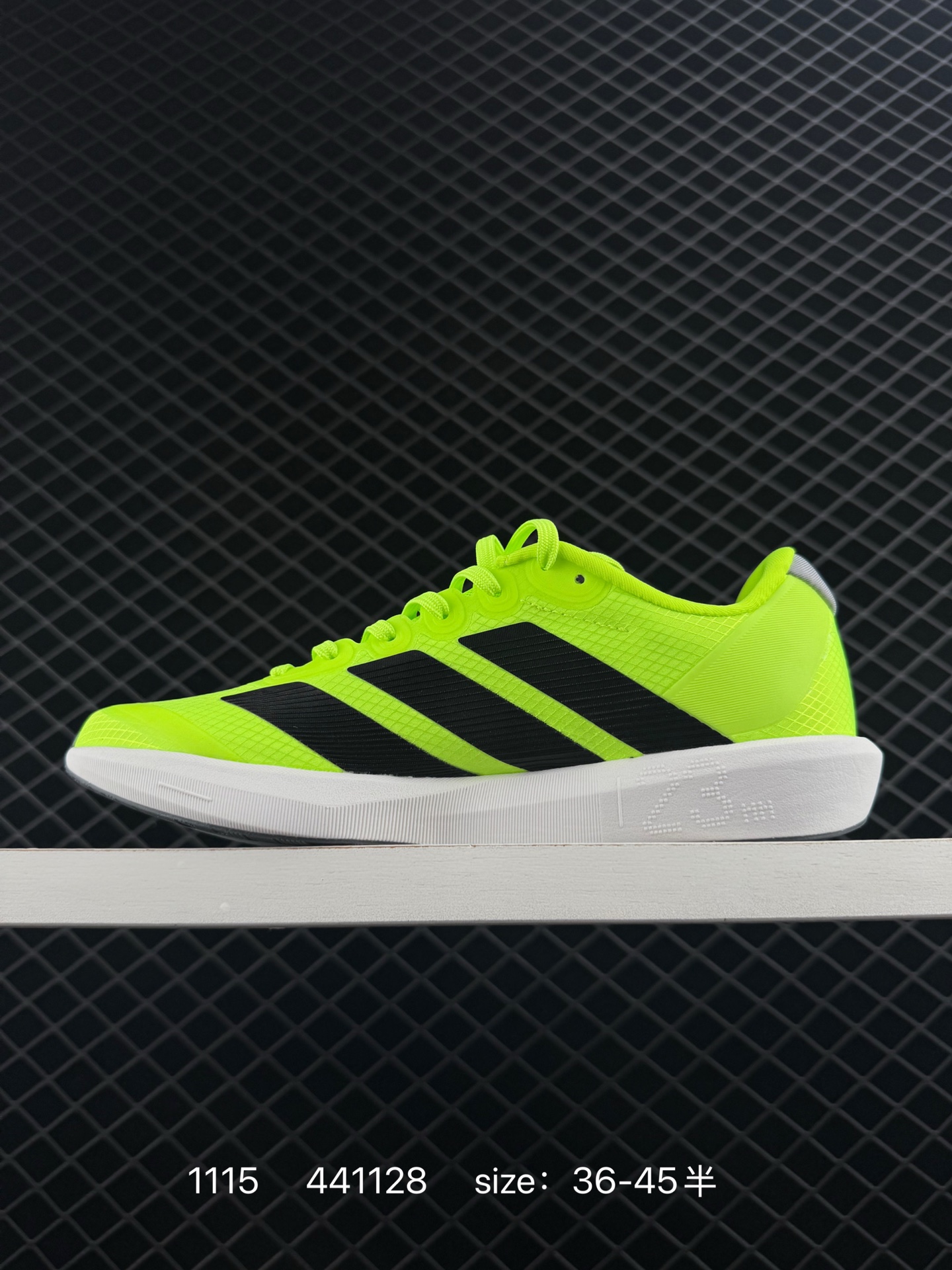 Adidas Originals Retropy Boost F2