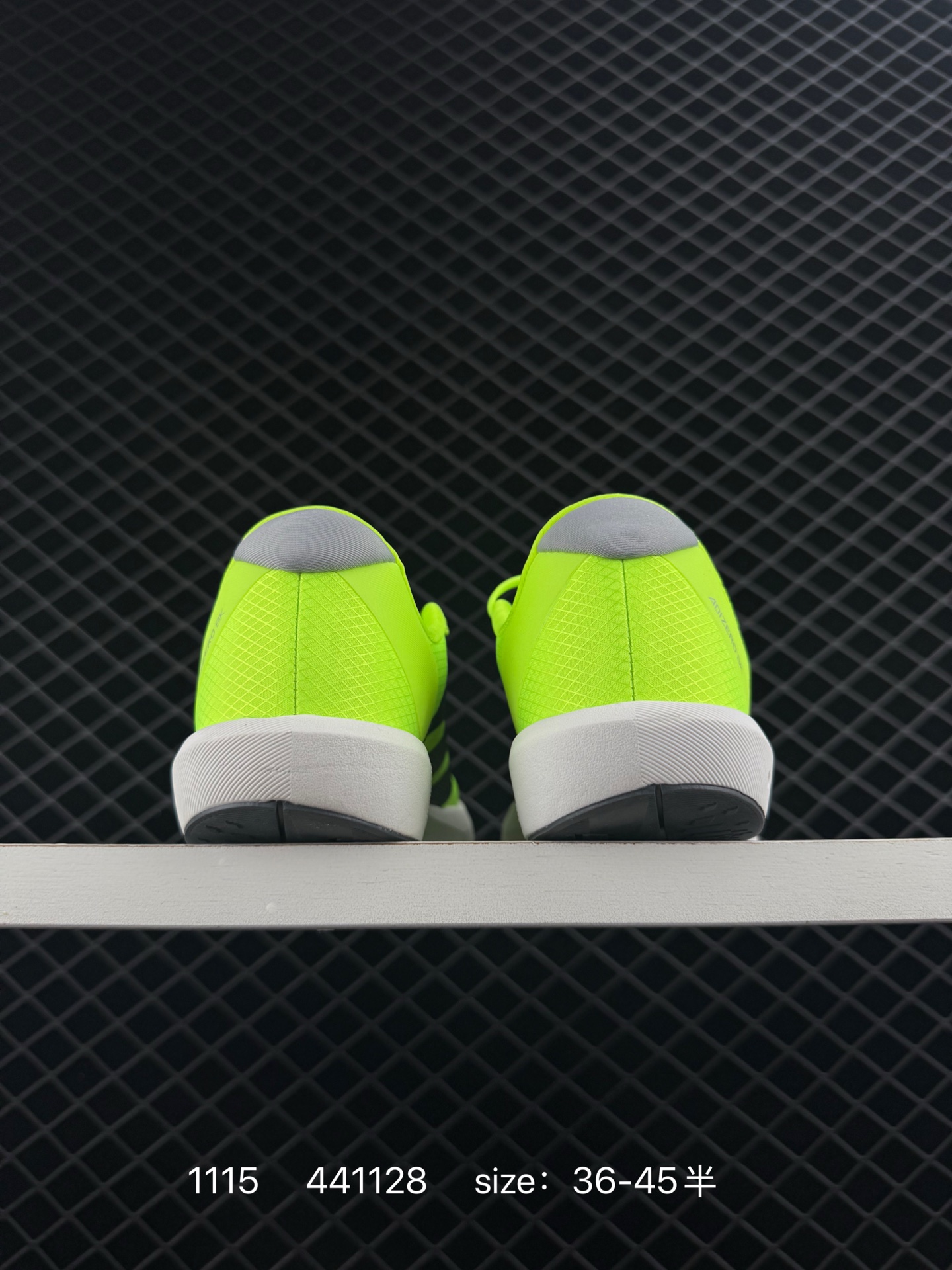 Adidas Originals Retropy Boost F2