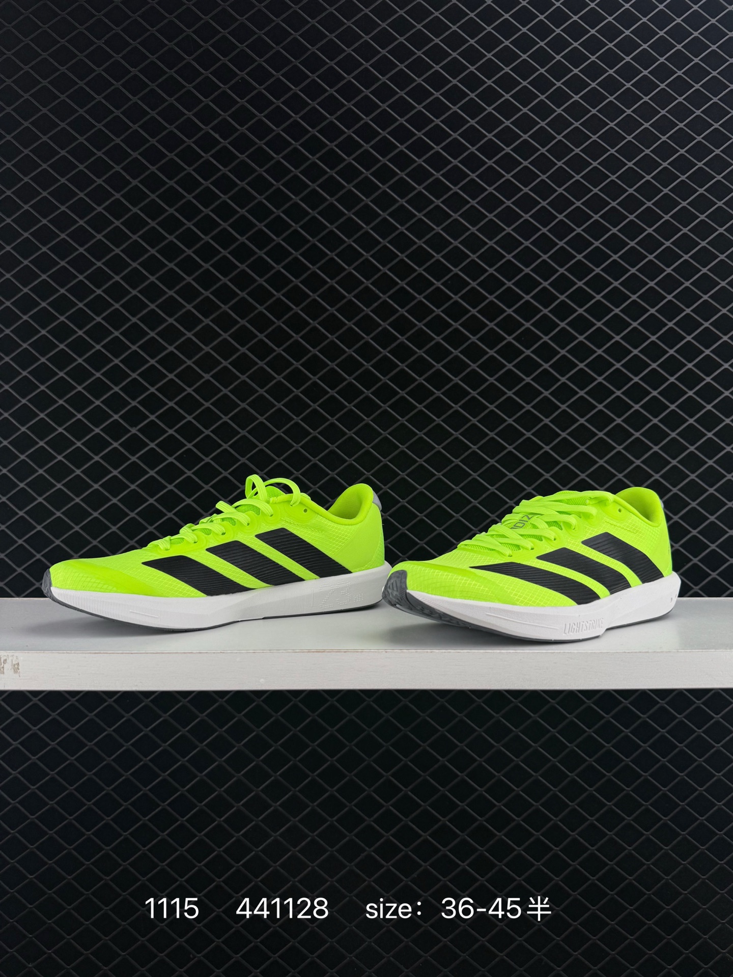 Adidas Originals Retropy Boost F2