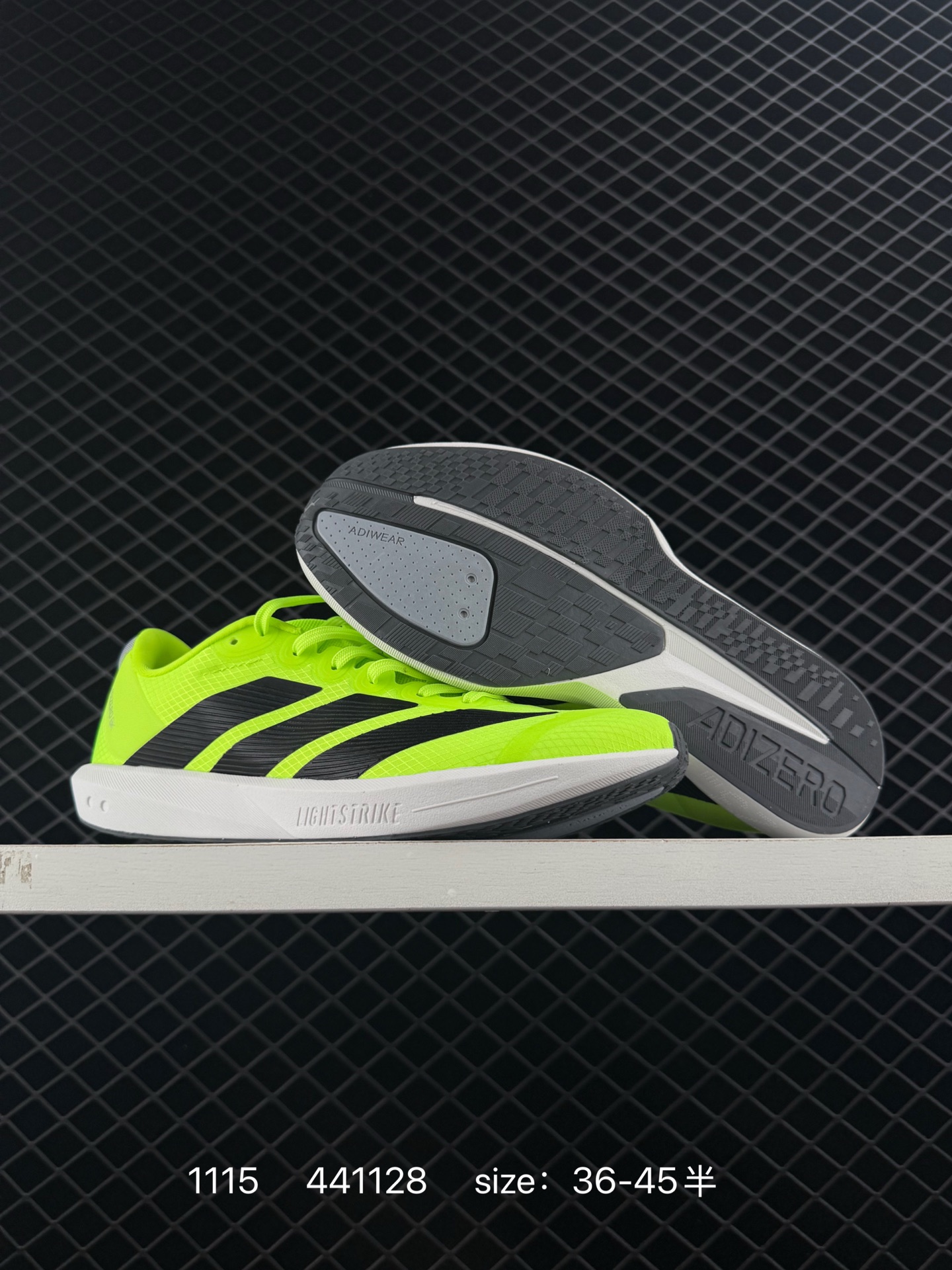 Adidas Originals Retropy Boost F2