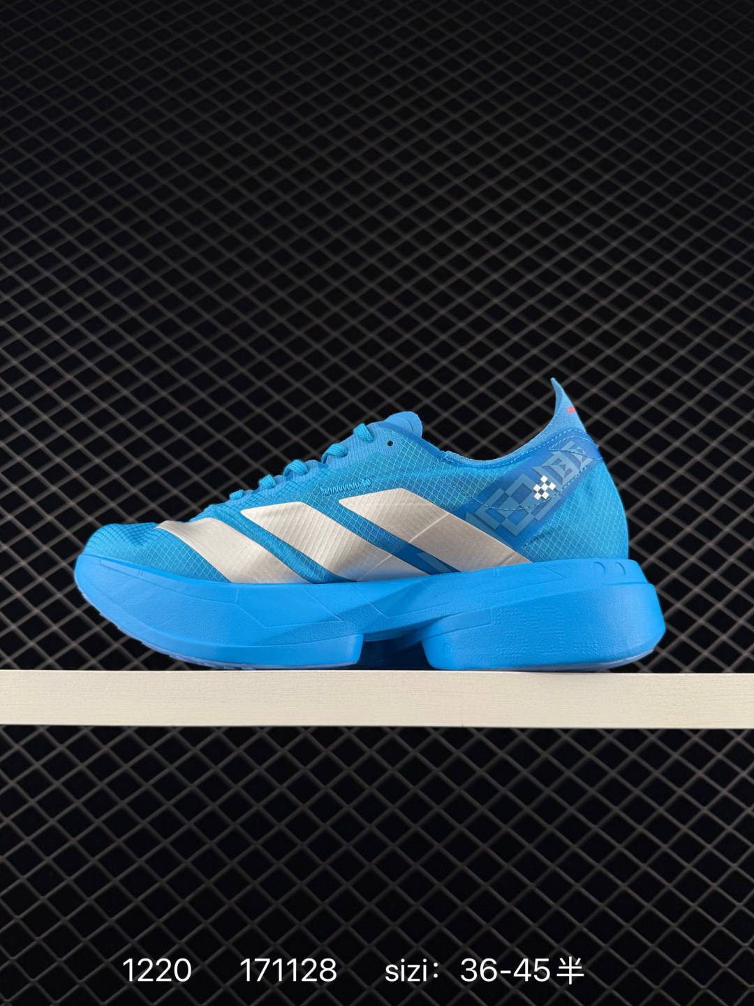 Adidas Adizero Evo SL