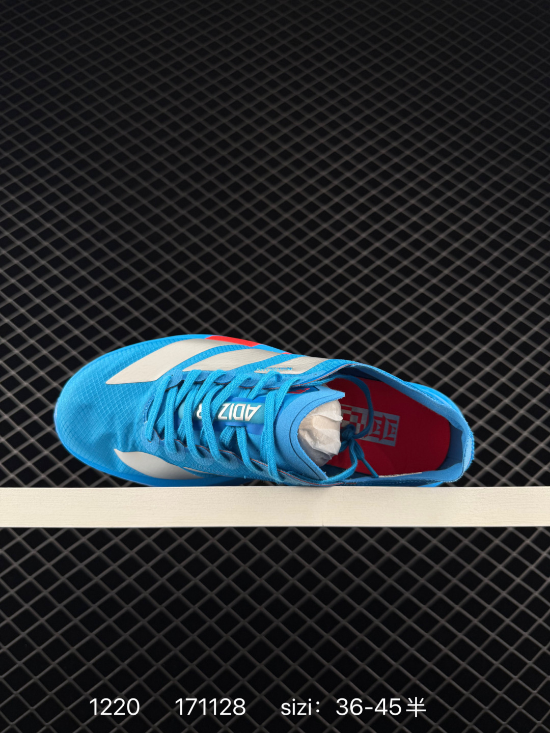 Adidas Adizero Evo SL