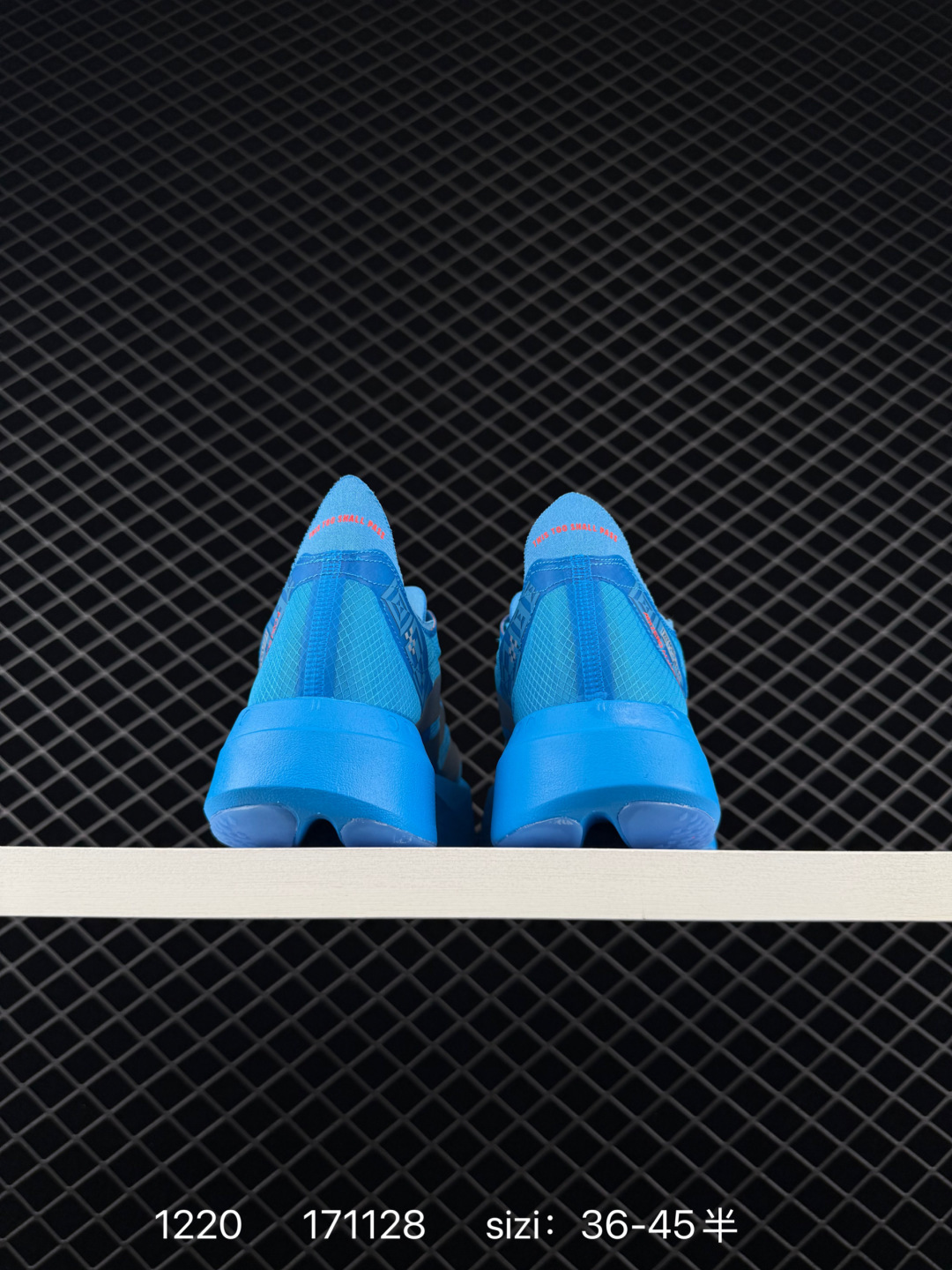 Adidas Adizero Evo SL