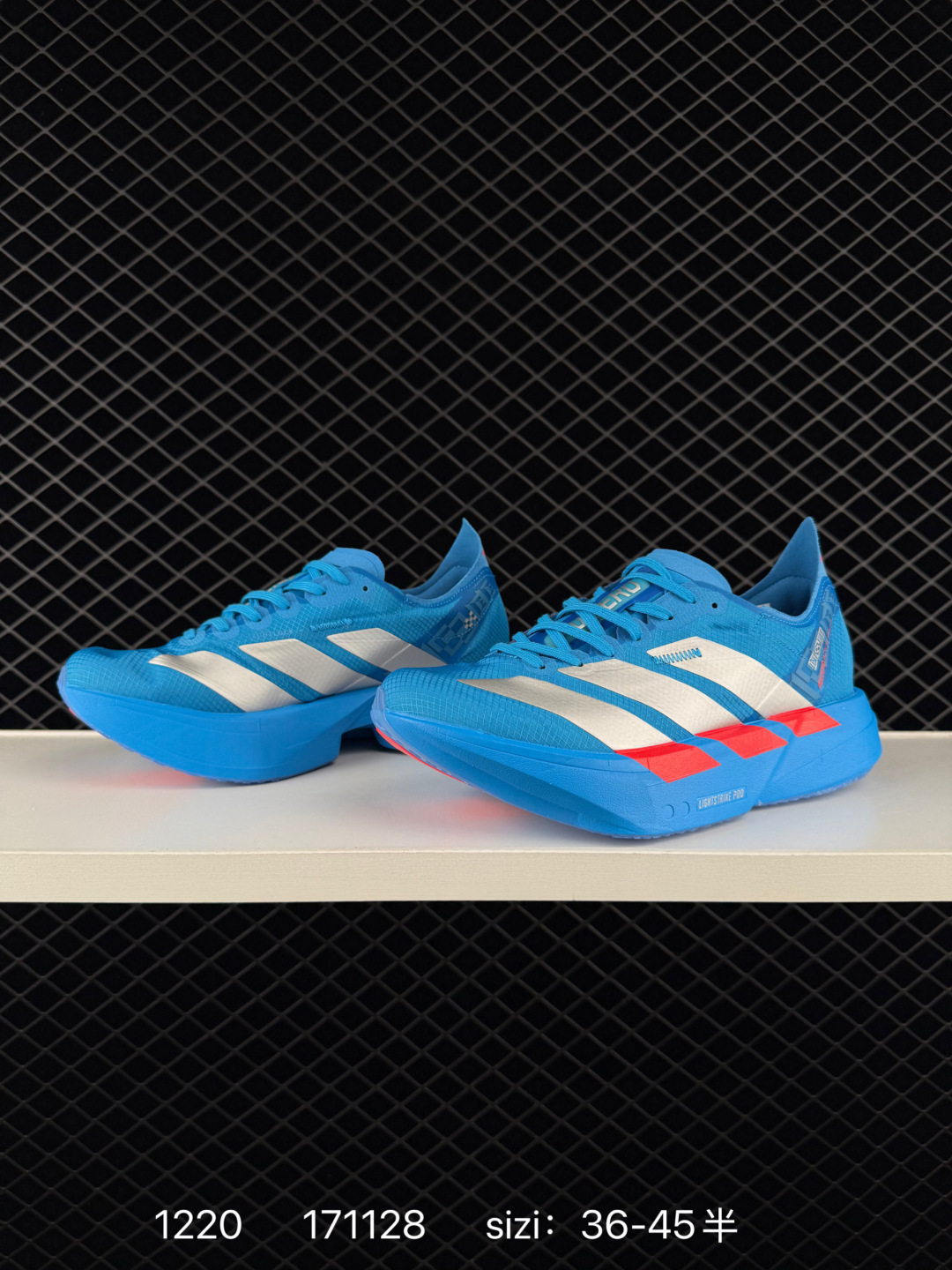 Adidas Adizero Evo SL