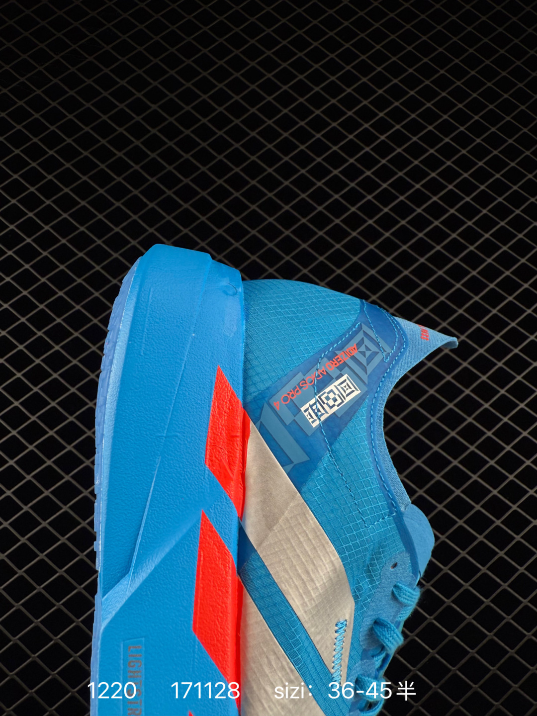 Adidas Adizero Evo SL